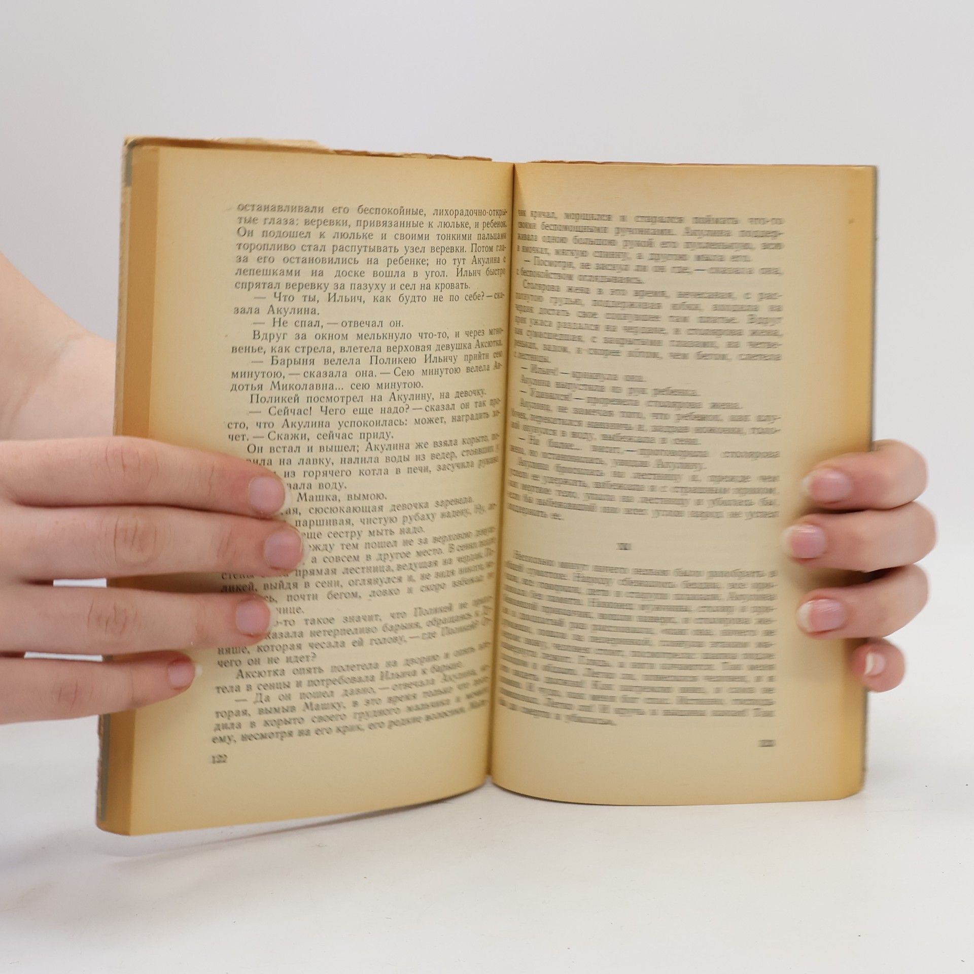 Lew Nikolajewitsch Tolstoi Рассказы