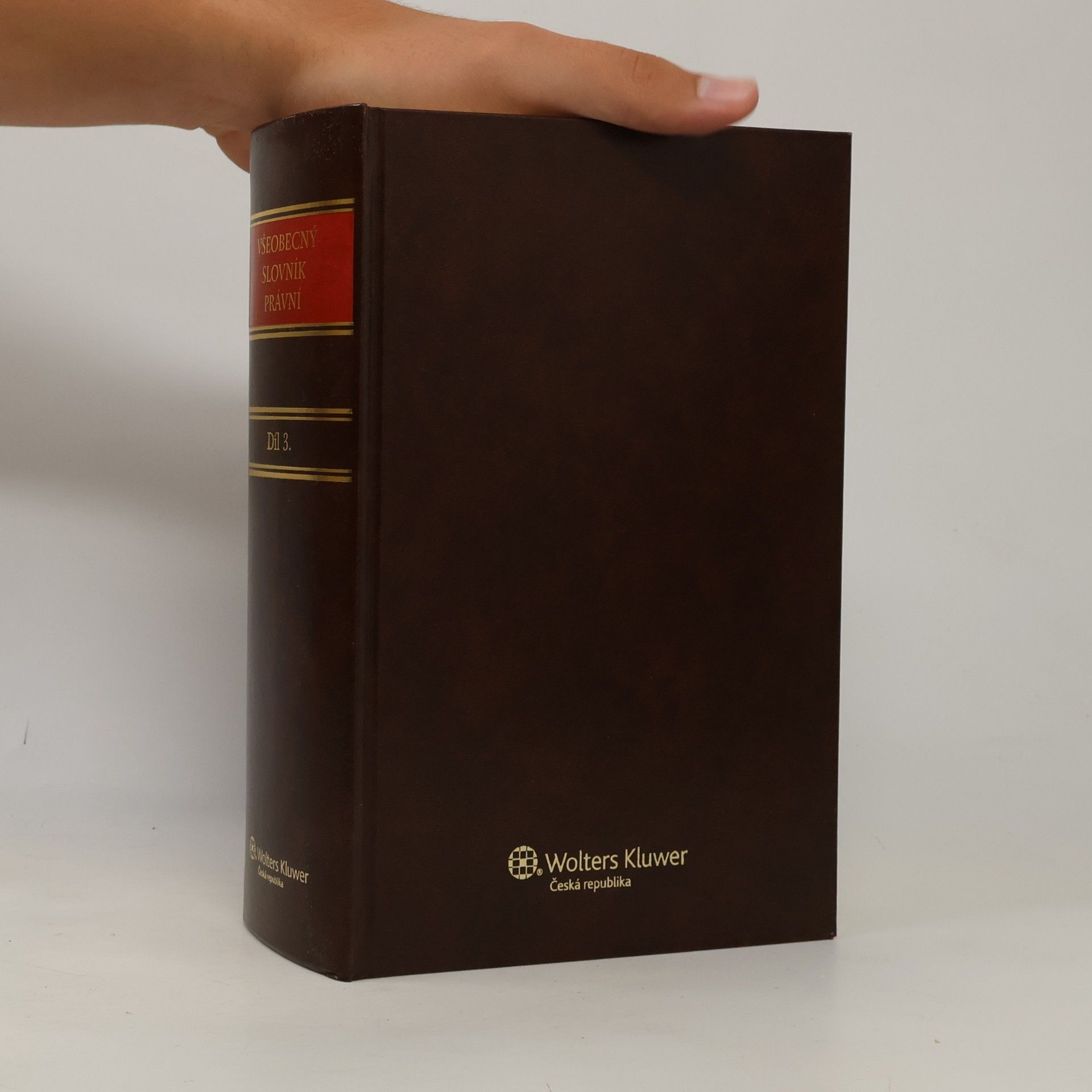 František Xaver Veselý Všeobecný slovník právní 3 (reprint)
