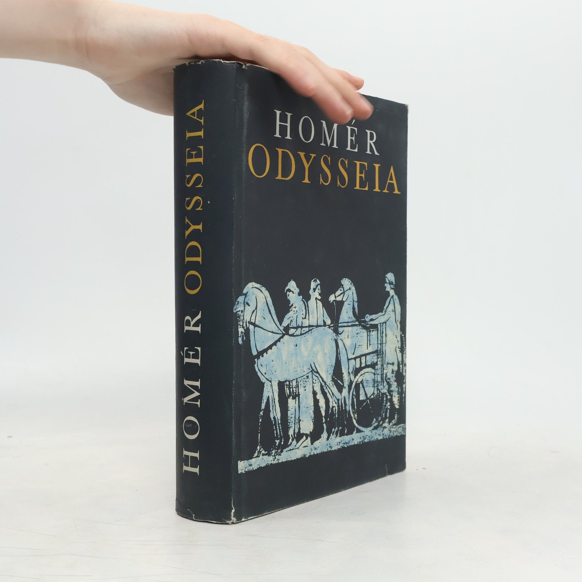 Odysseia