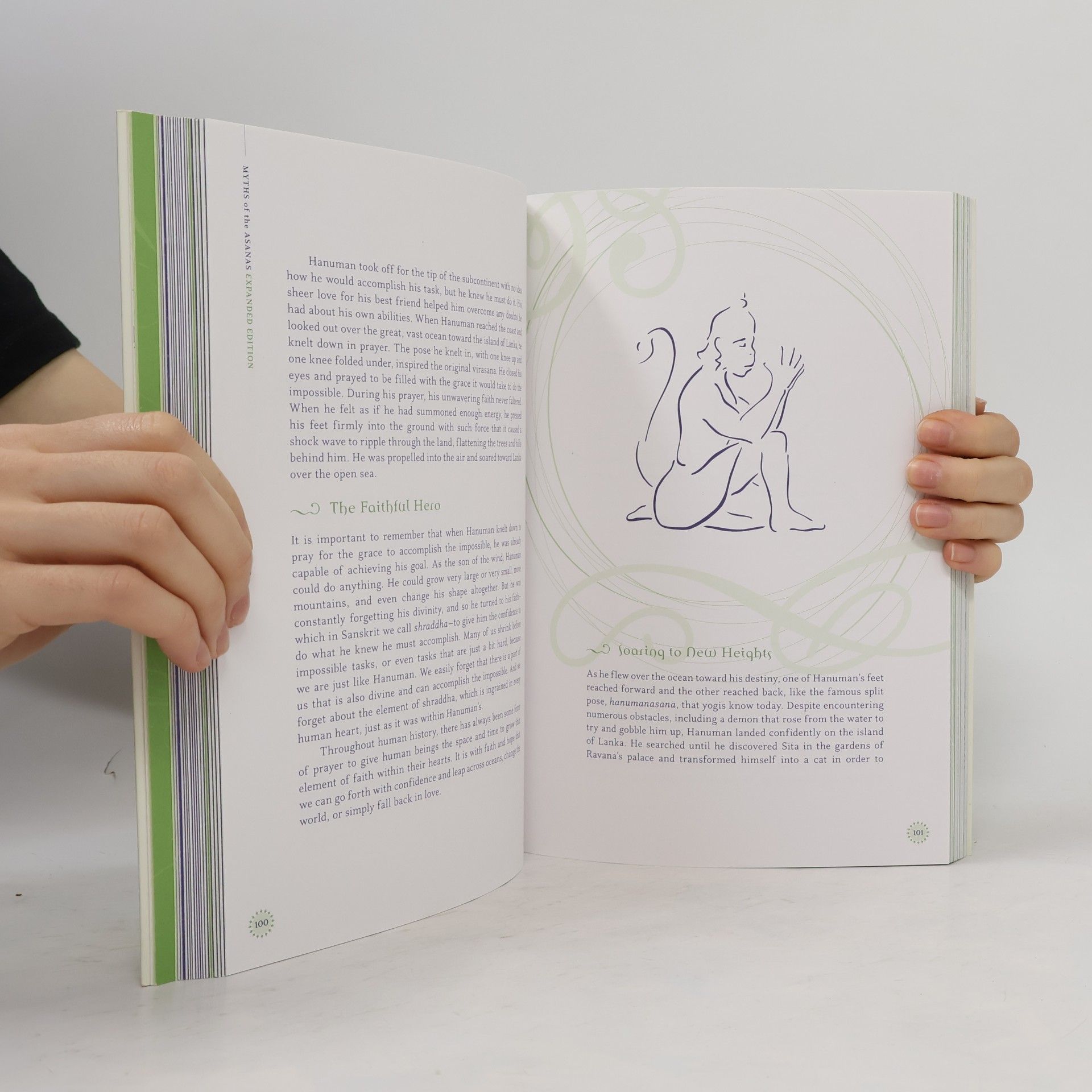 Alanna Kaivalya Myths of the Asanas