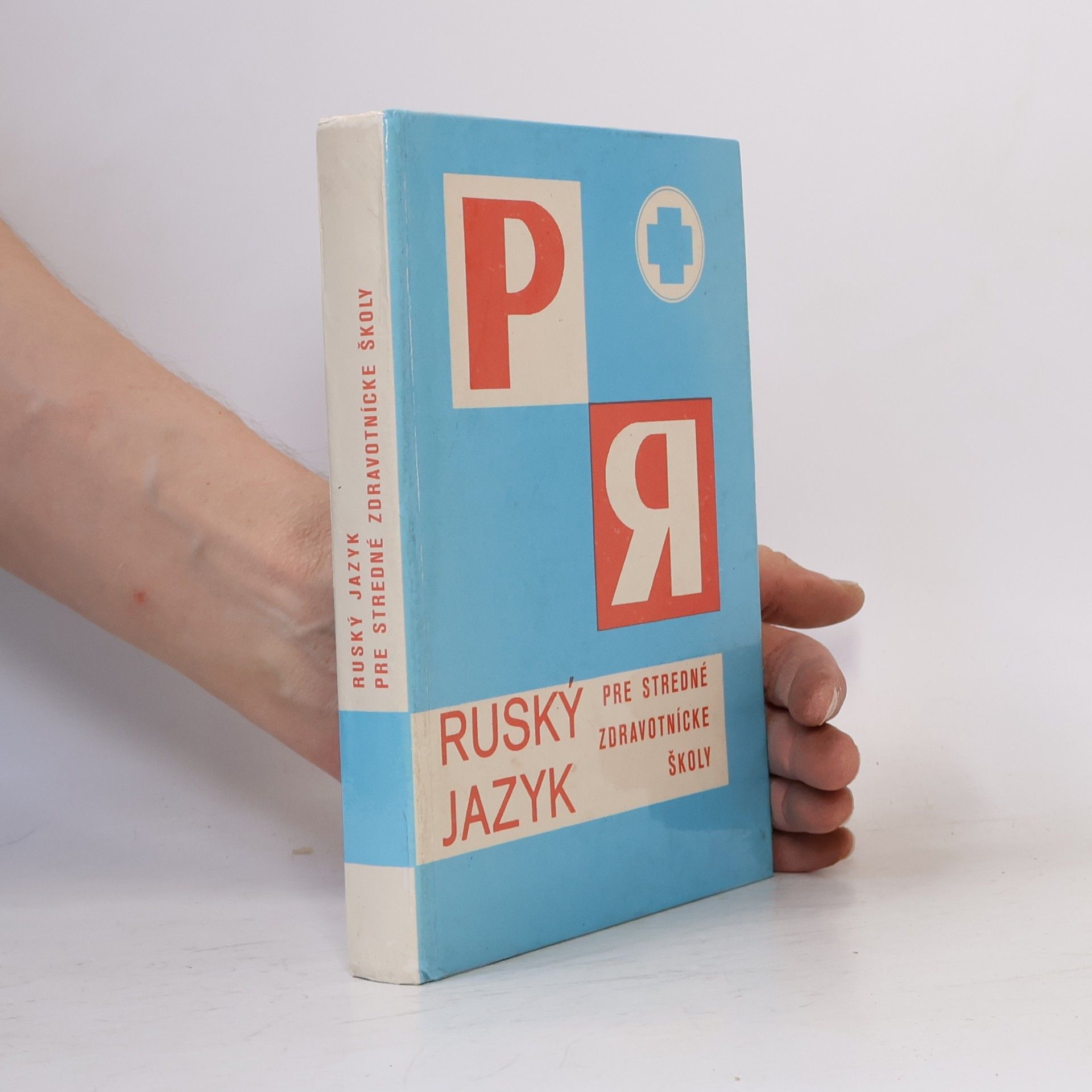 Auteurscollectief Ruský jazyk pre stredné zdravotnícke školy