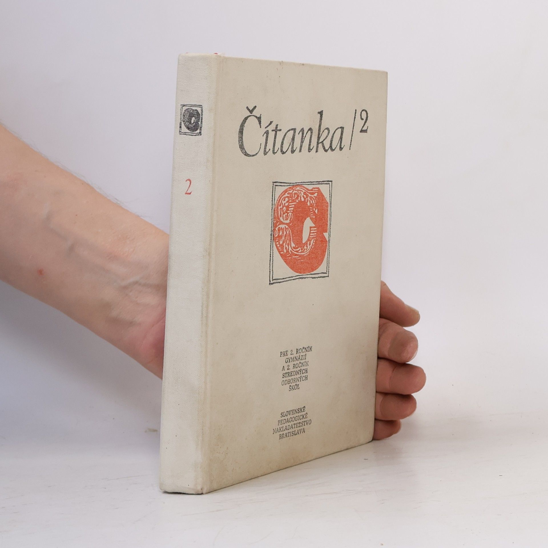 Autorenkollektiv Čítanka pre 2. ročník gymnázií a pre 2. ročník stredných odborných škôl