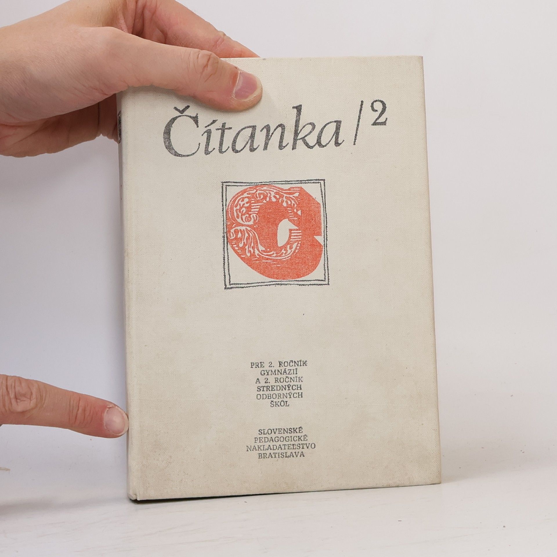 Autorenkollektiv Čítanka pre 2. ročník gymnázií a pre 2. ročník stredných odborných škôl