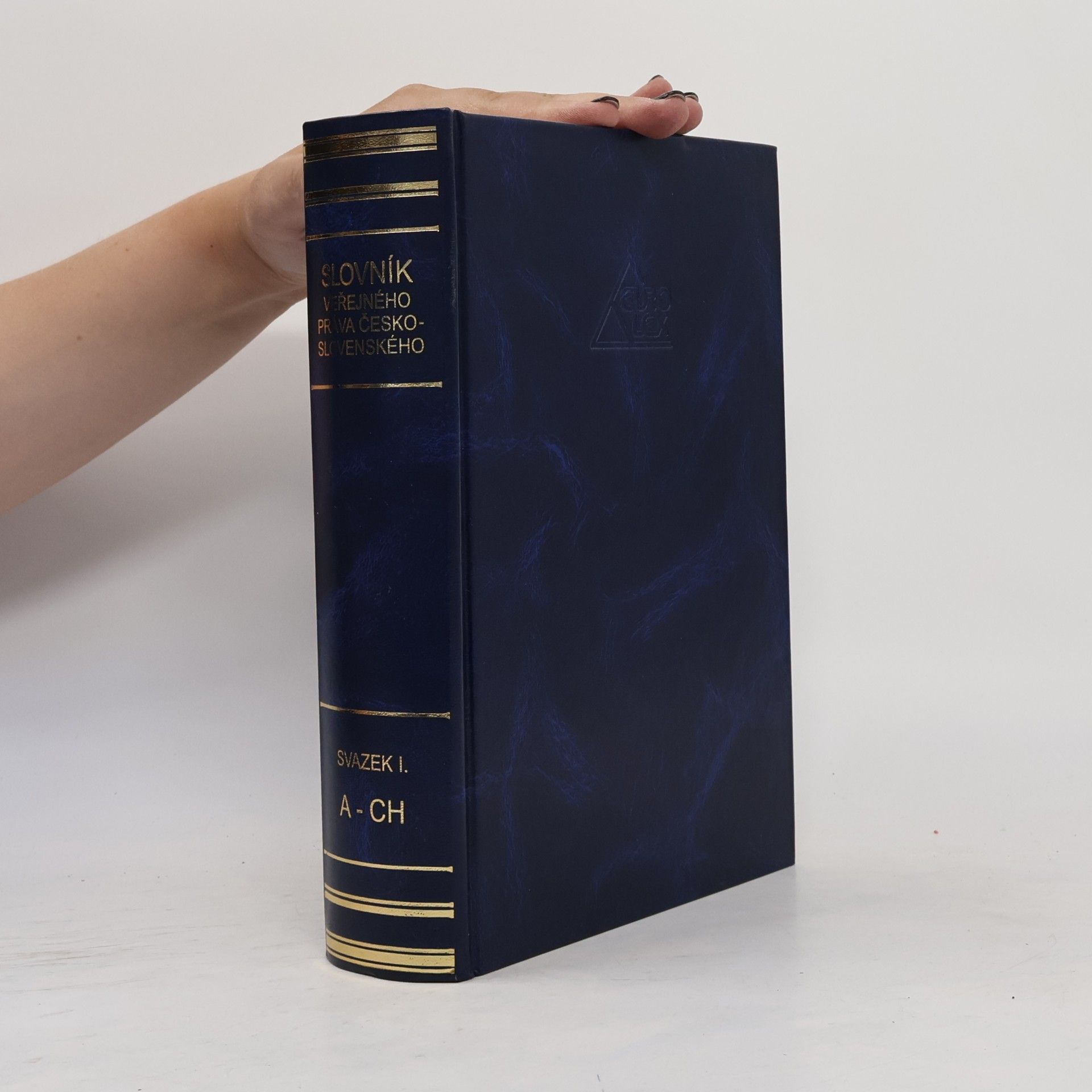 Autores varios Slovník veřejného práva československého
