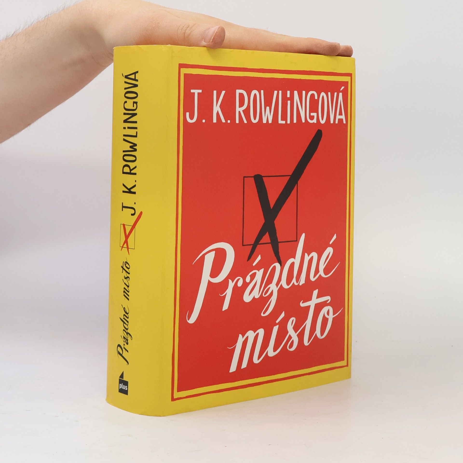 Prázdné místo