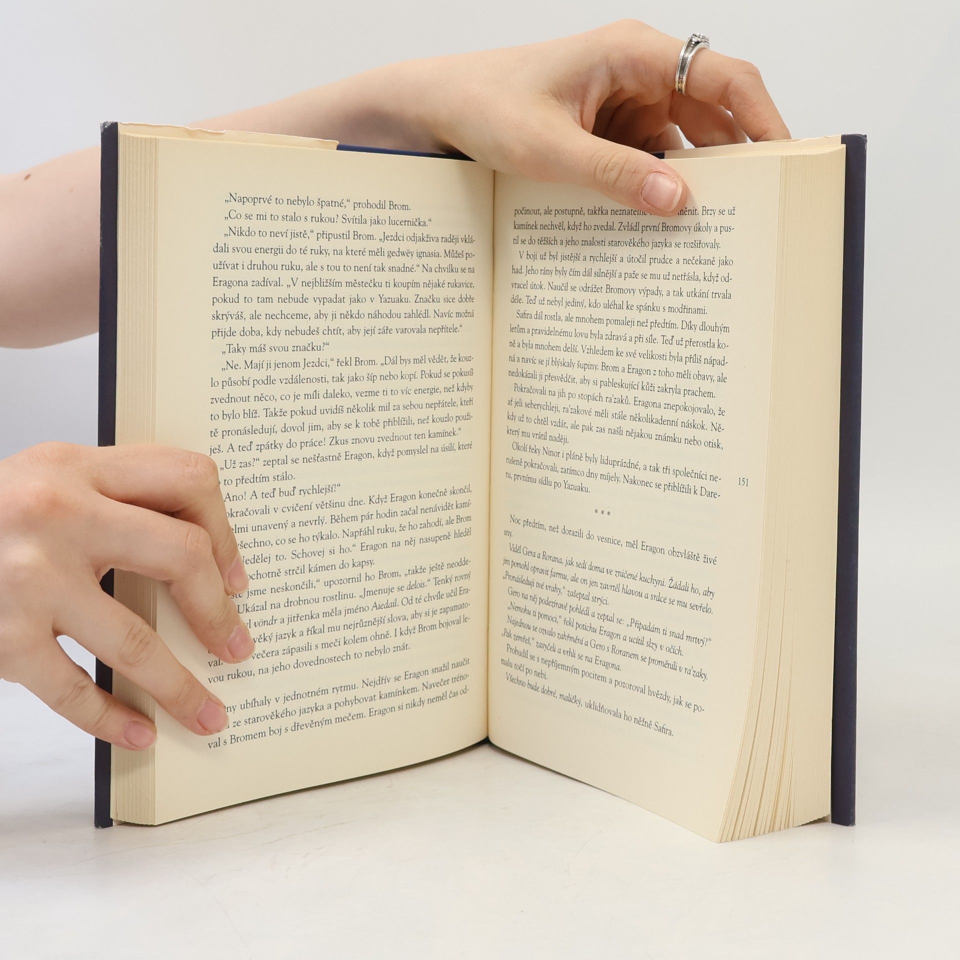 Christopher Paolini Eragon