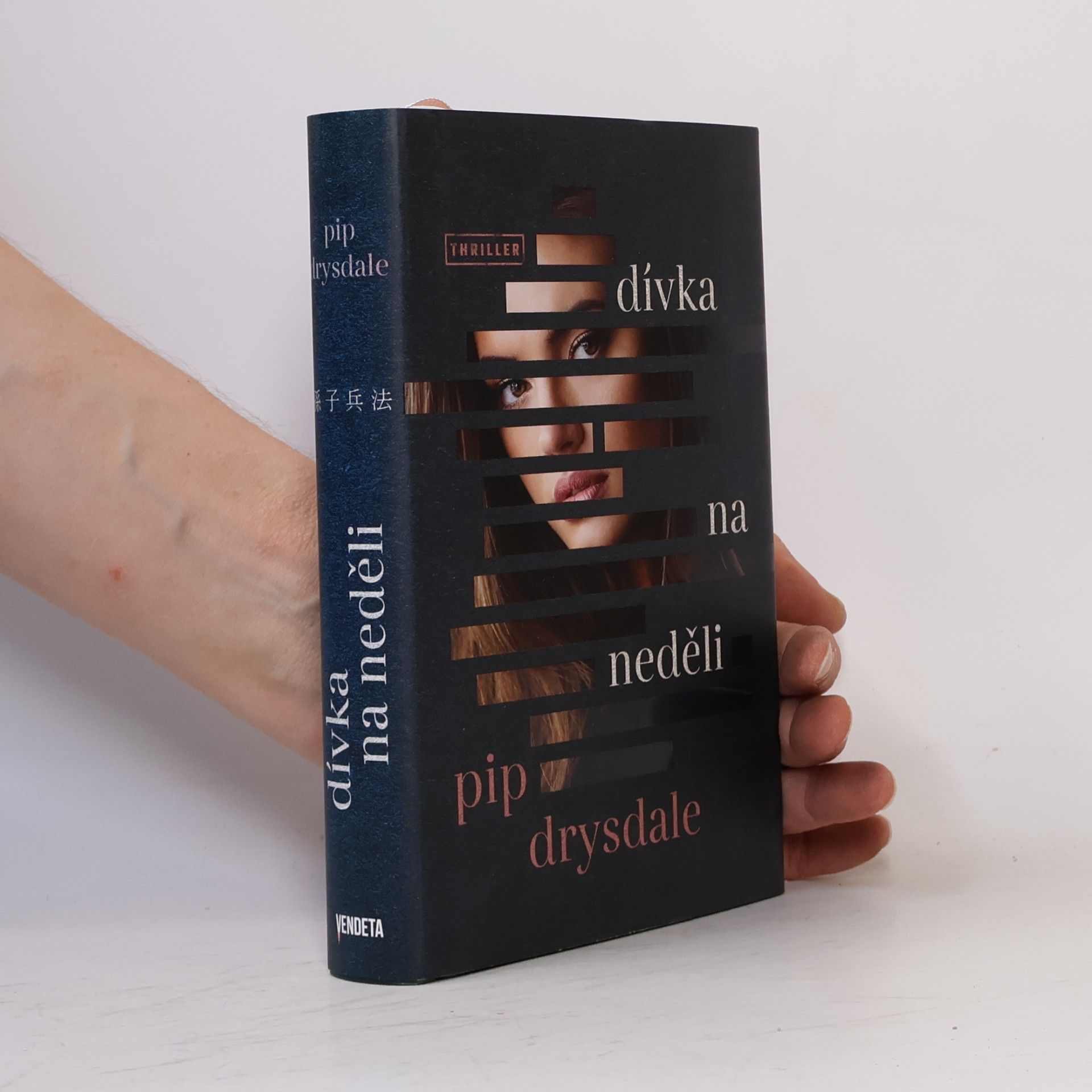 Pip Drysdale Dívka na neděli