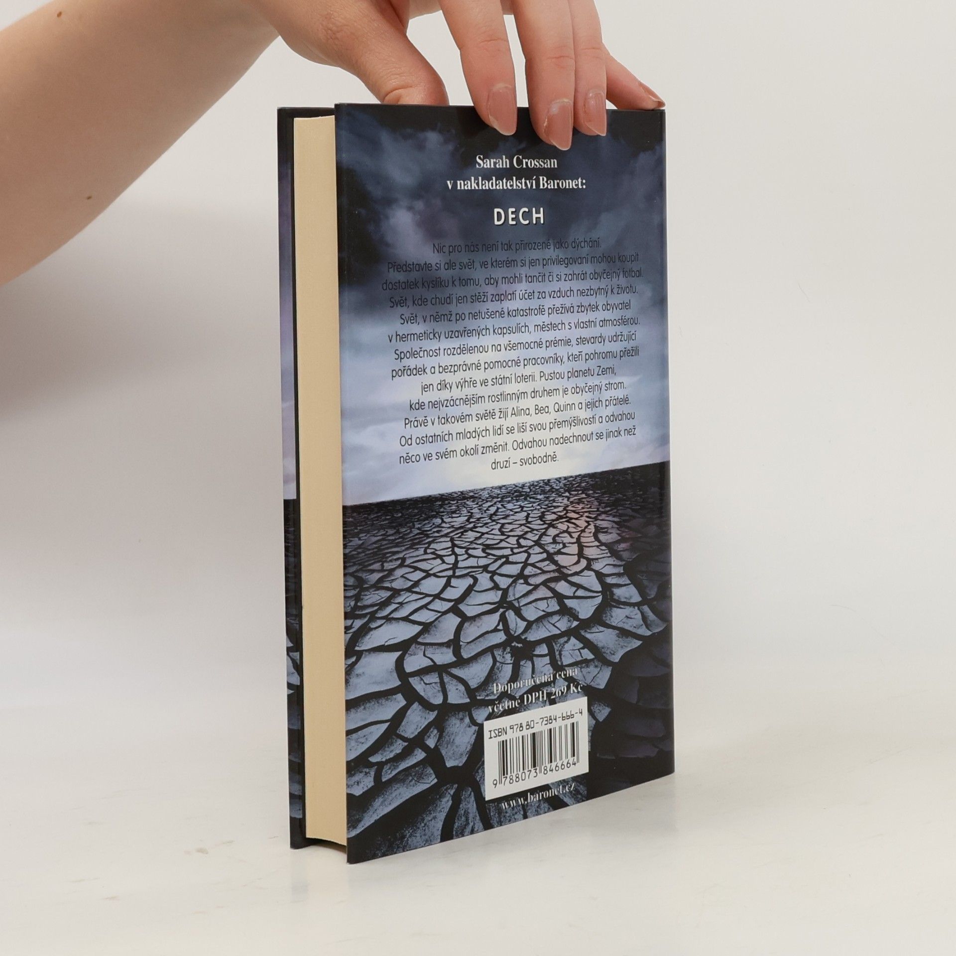 Sarah Crossan Dech