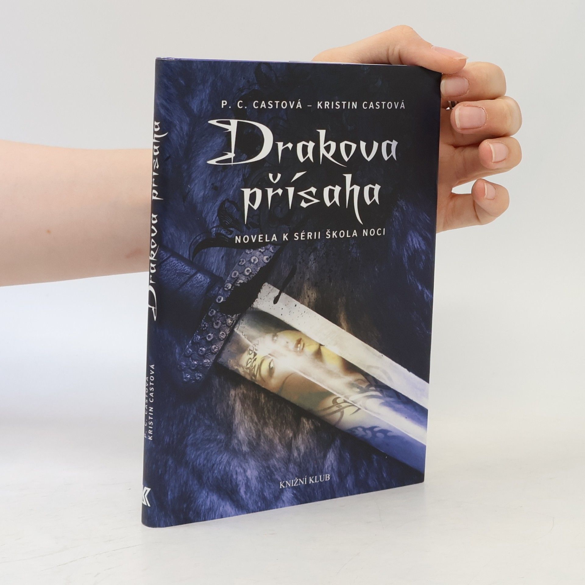 Phyllis Christine Cast Drakova přísaha. Škola noci 1