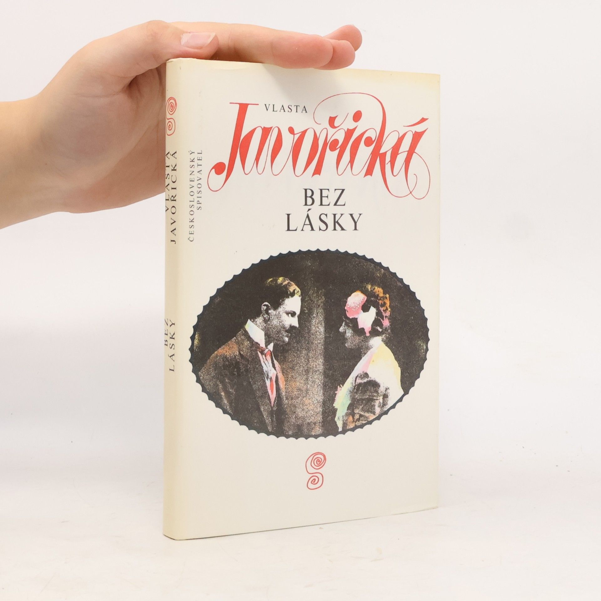 Vlasta Javořická Bez lásky