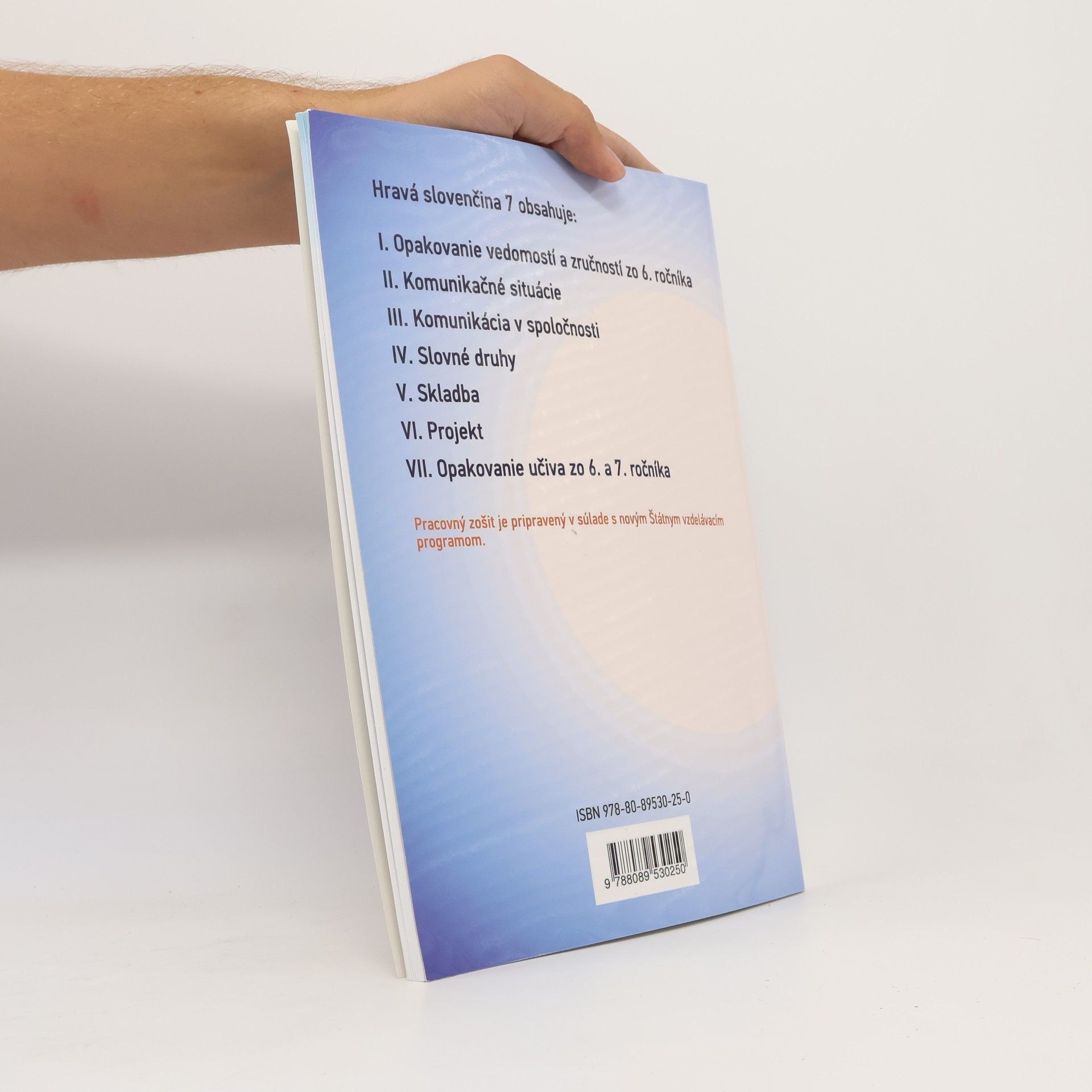 Various authors Hravá slovenčina 7 - pracovný zošit