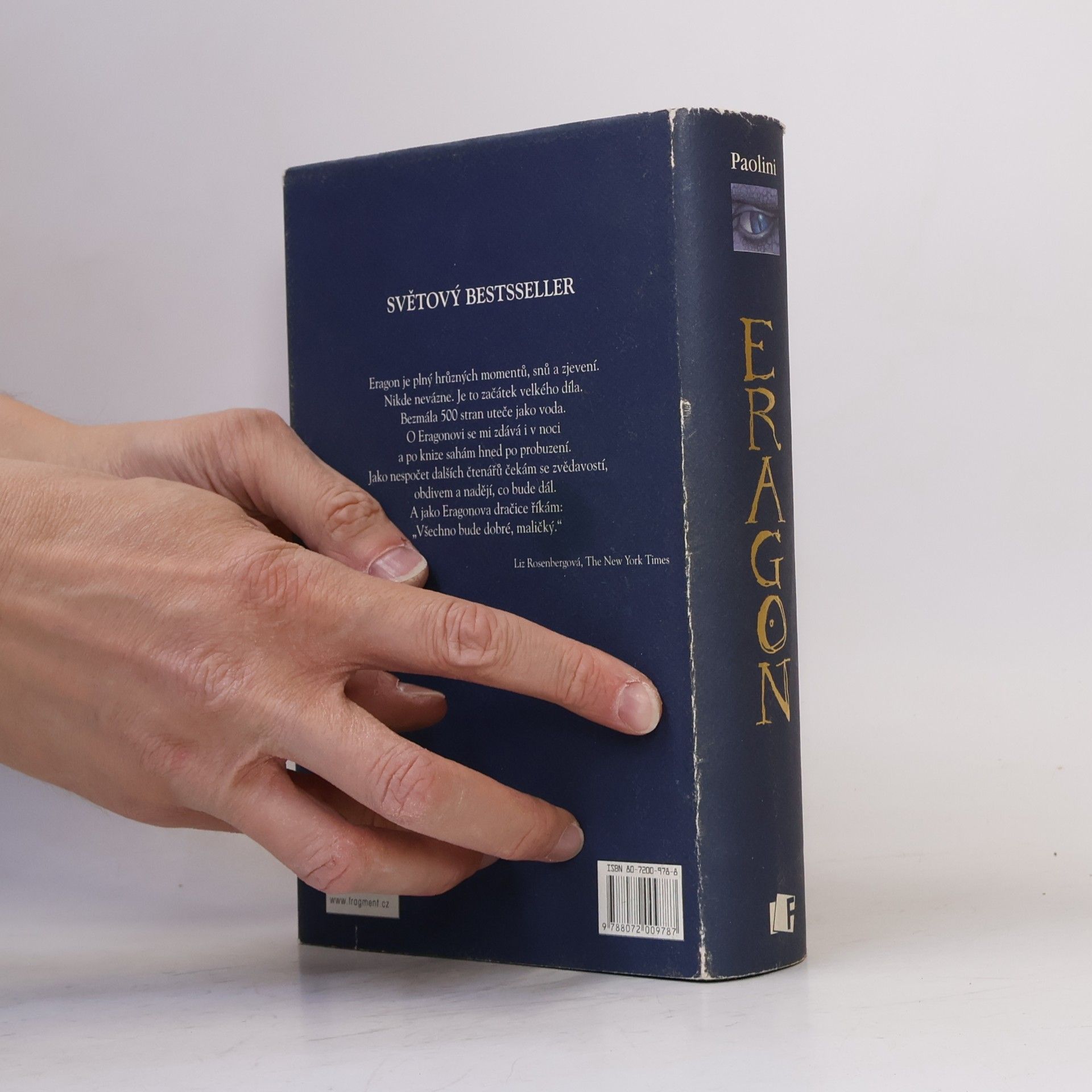 Christopher Paolini Eragon