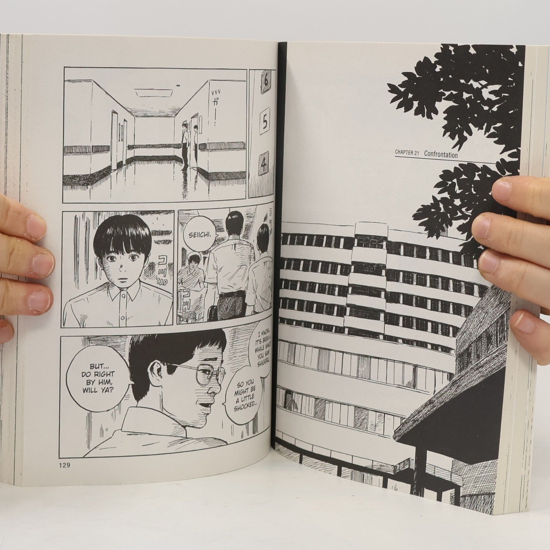 Shūzō Oshimi Blood on the Tracks, Volume 3