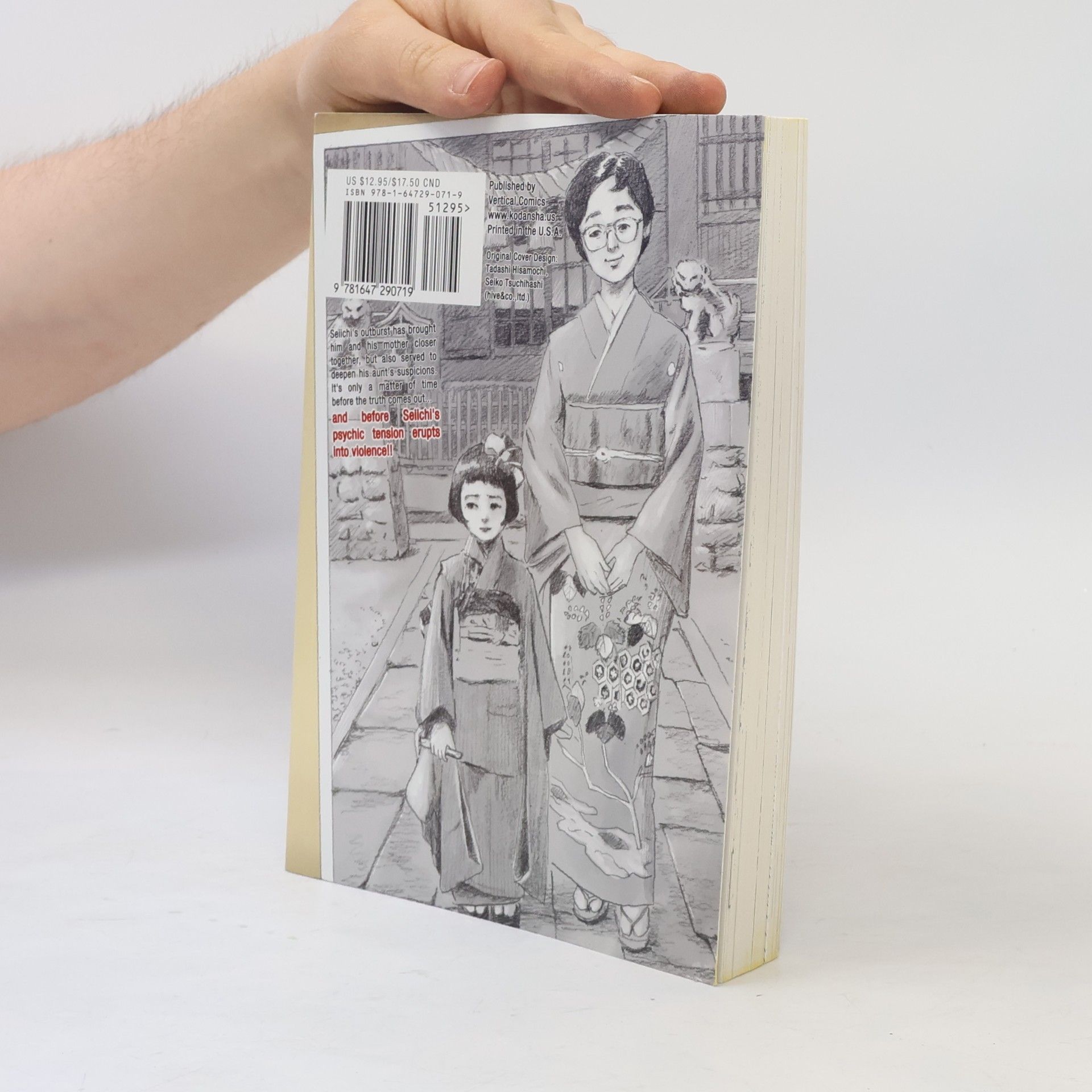 Shuzo Oshimi Blood on the Tracks, Volume 8