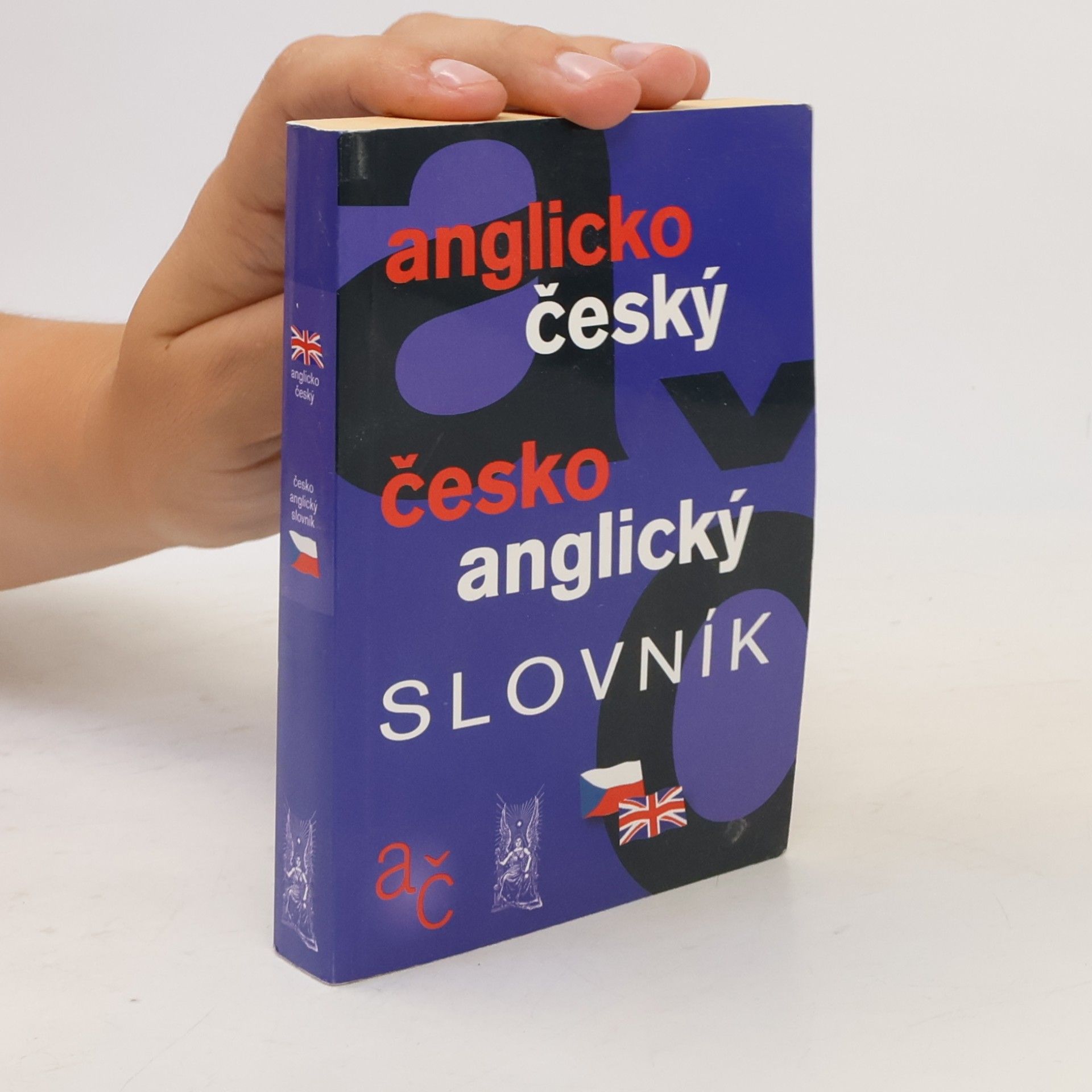 Jiří Krámský Anglicko-český, česko-anglický slovník