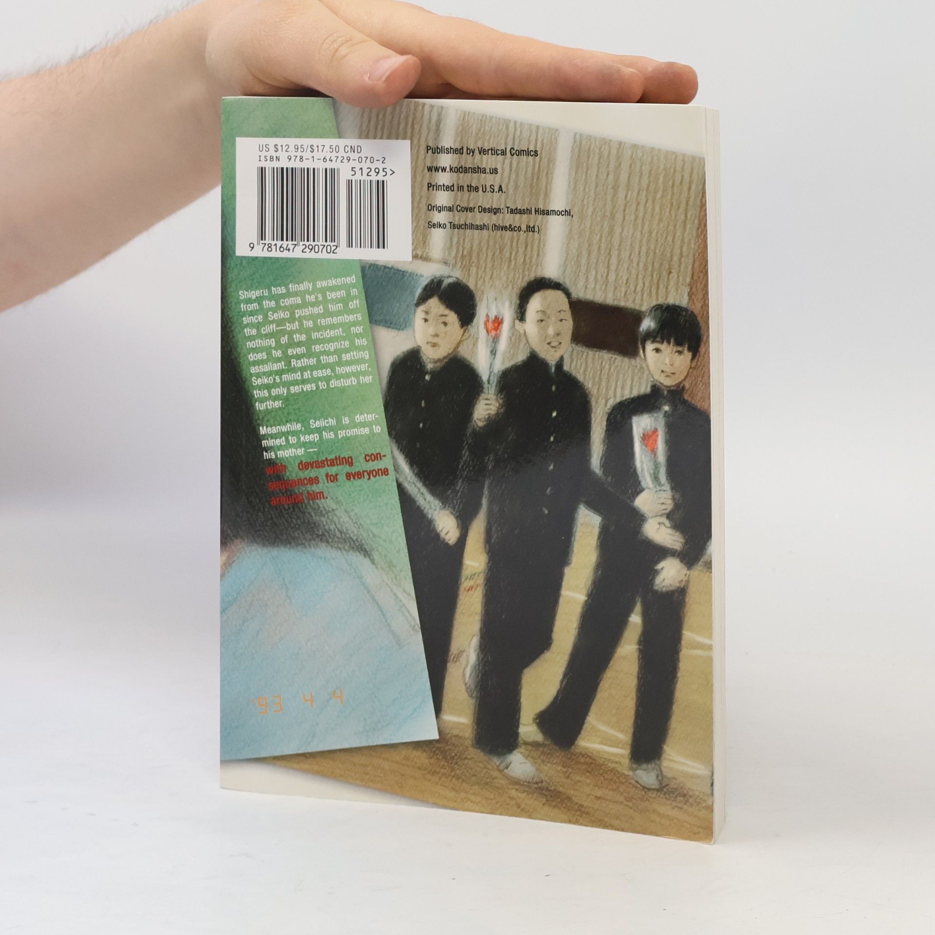 Shūzō Oshimi Blood on the Tracks, Volume 7