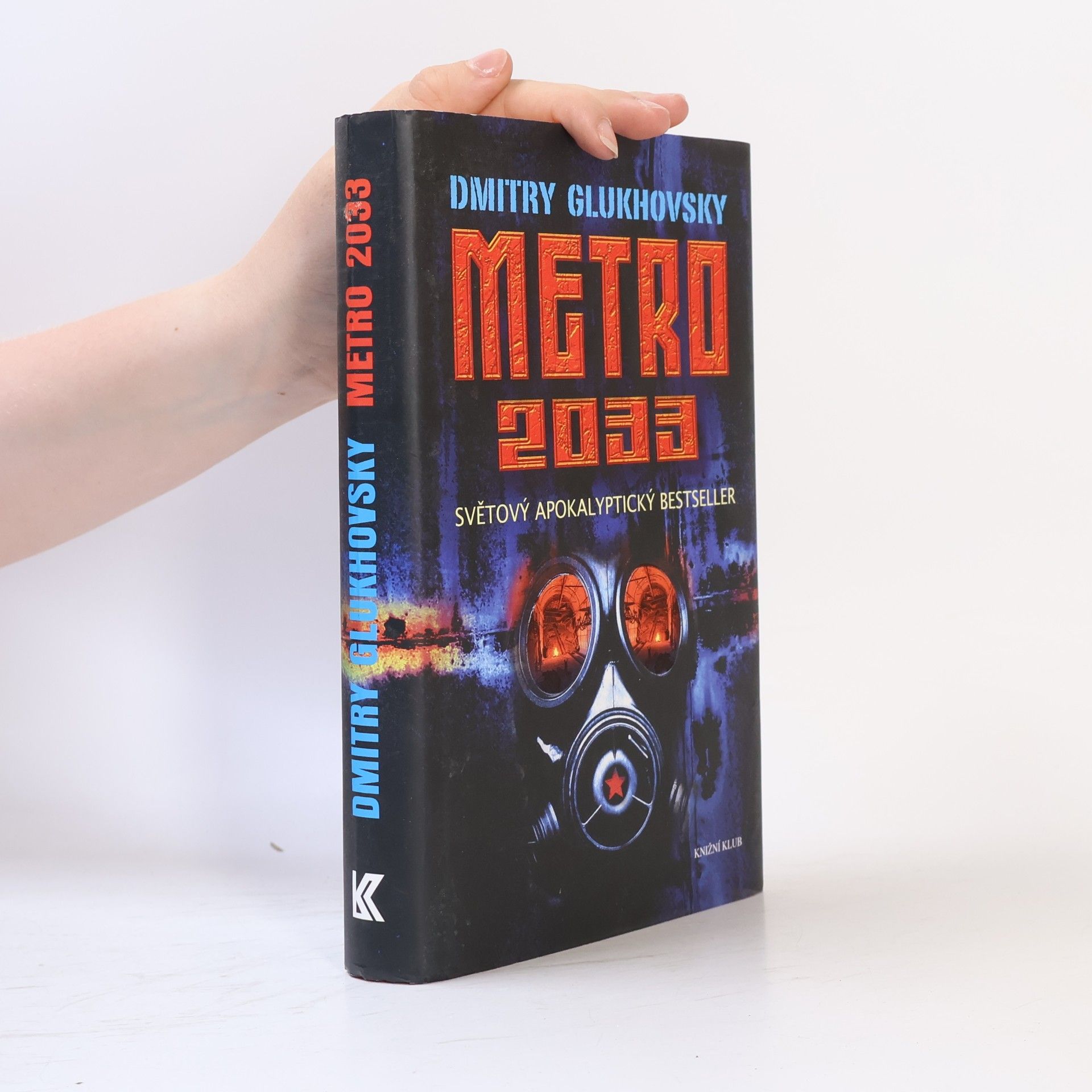 Dmitry Gluchovsky Metro 2033