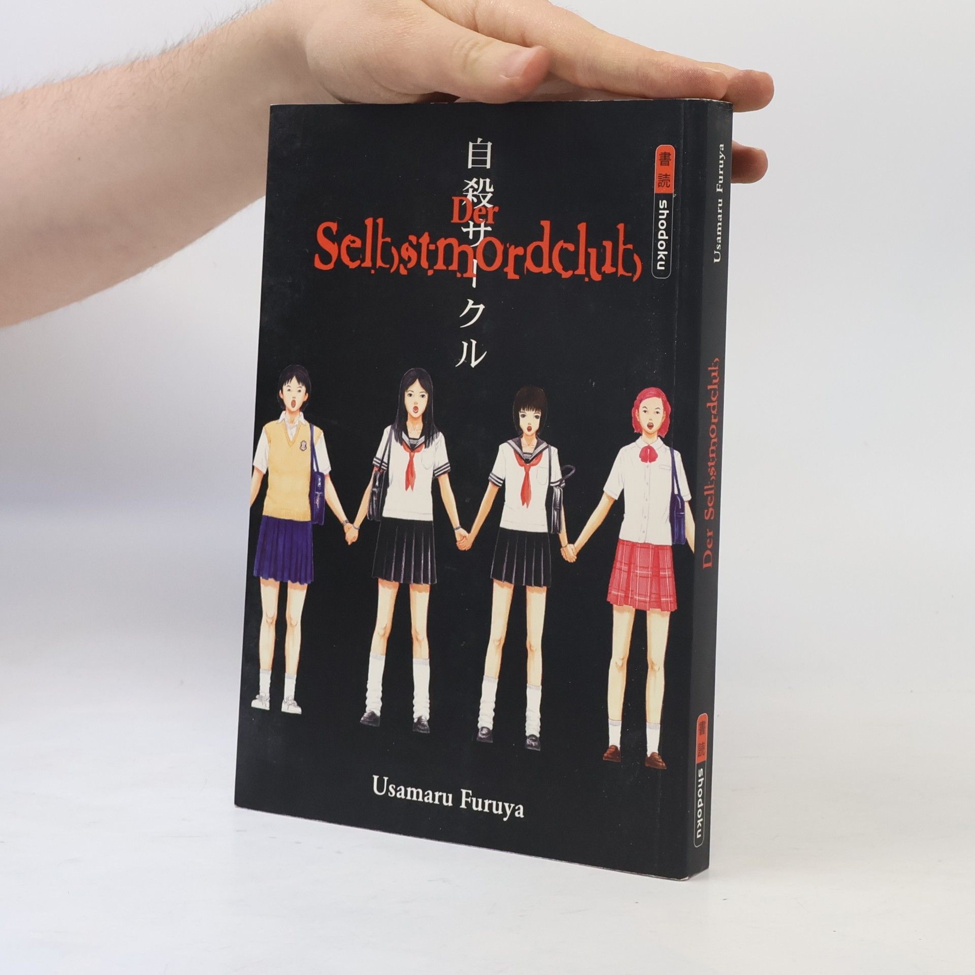 Usamaru Furuya Der Selbstmordclub