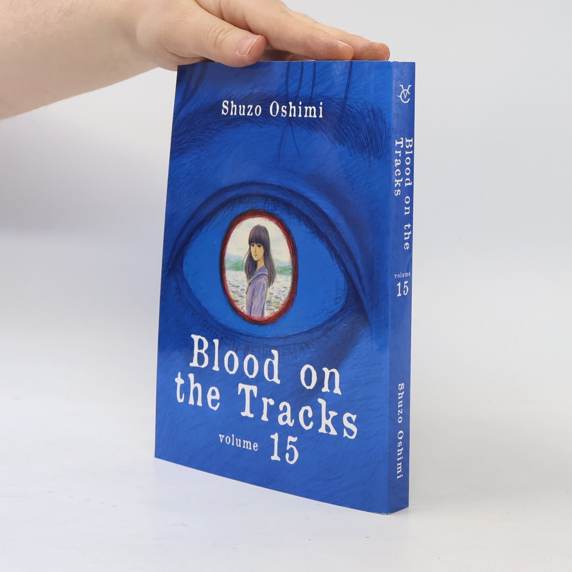 押見修造 Blood on the Tracks
