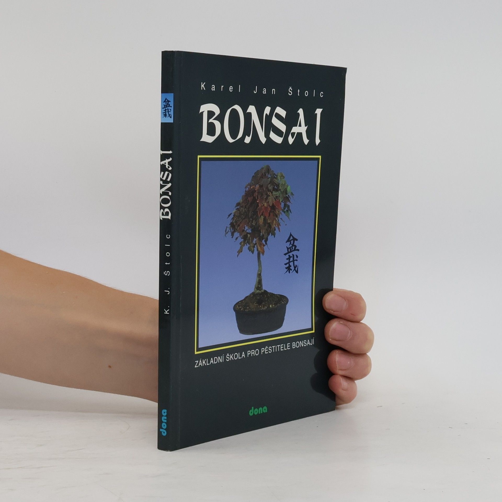 Bonsai