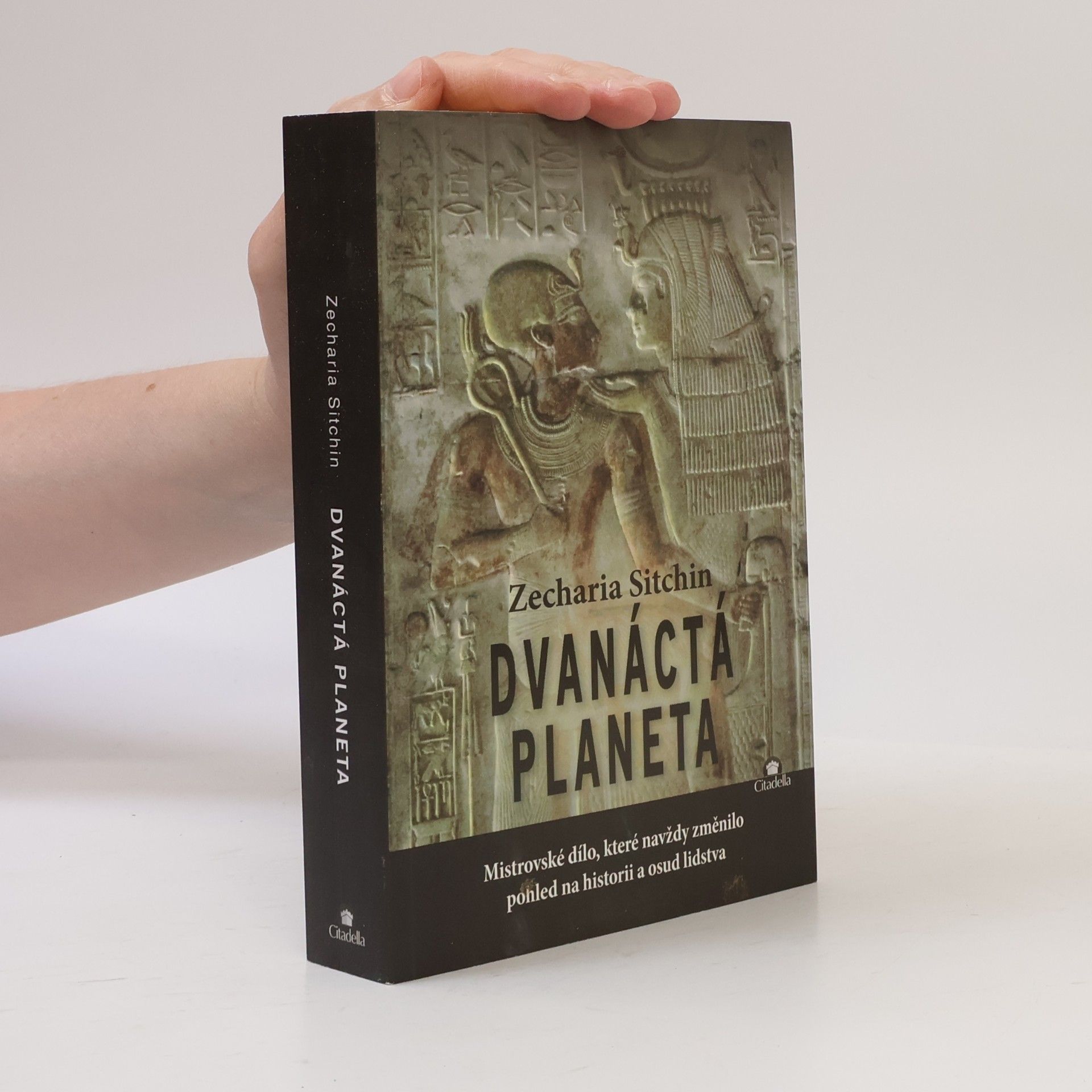 Zecharia Sitchin Dvanáctá planeta