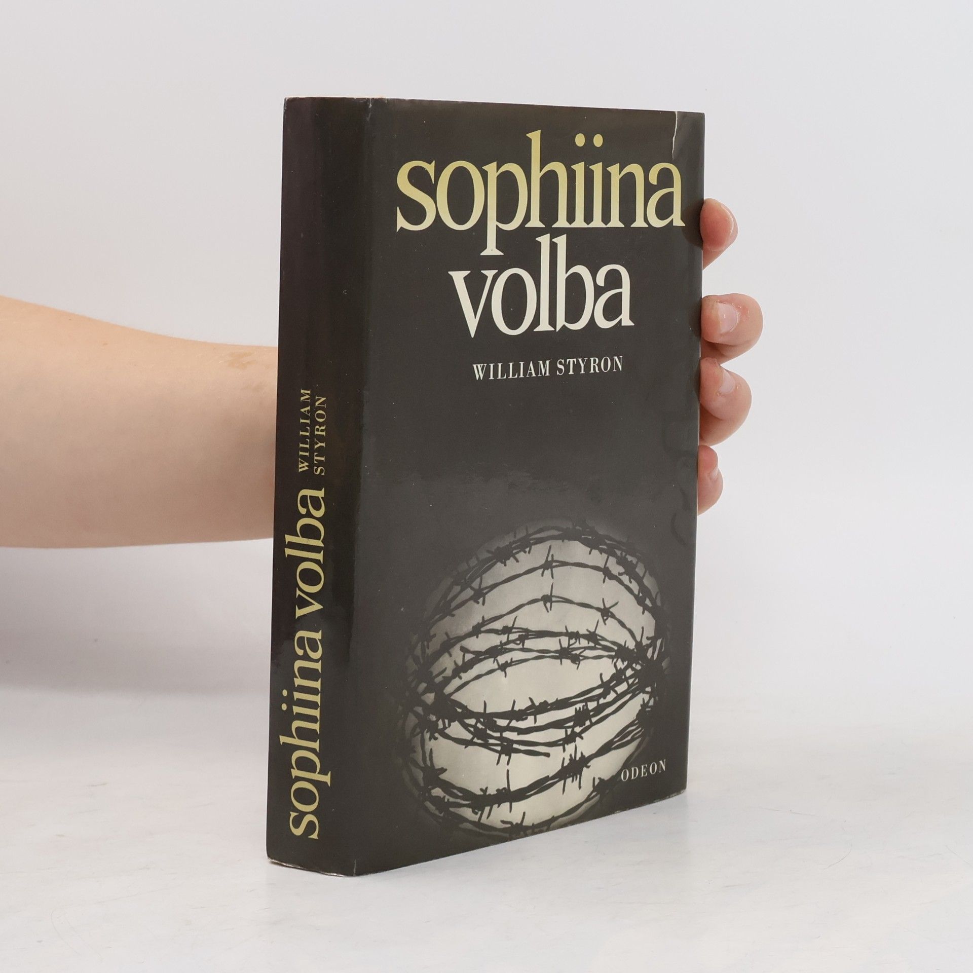 William Styron Sophiina volba