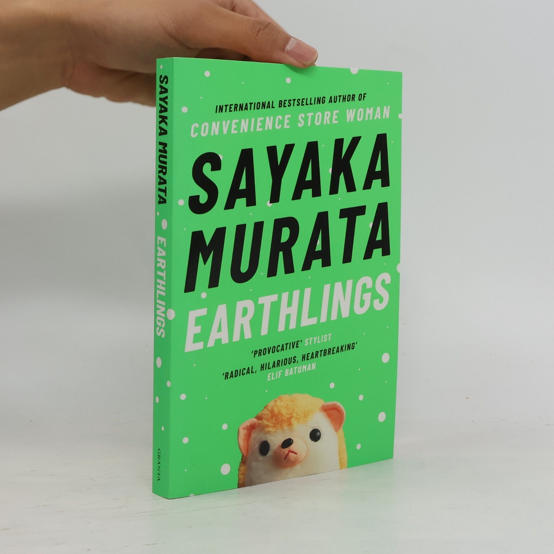 Sayaka Murata Earthlings