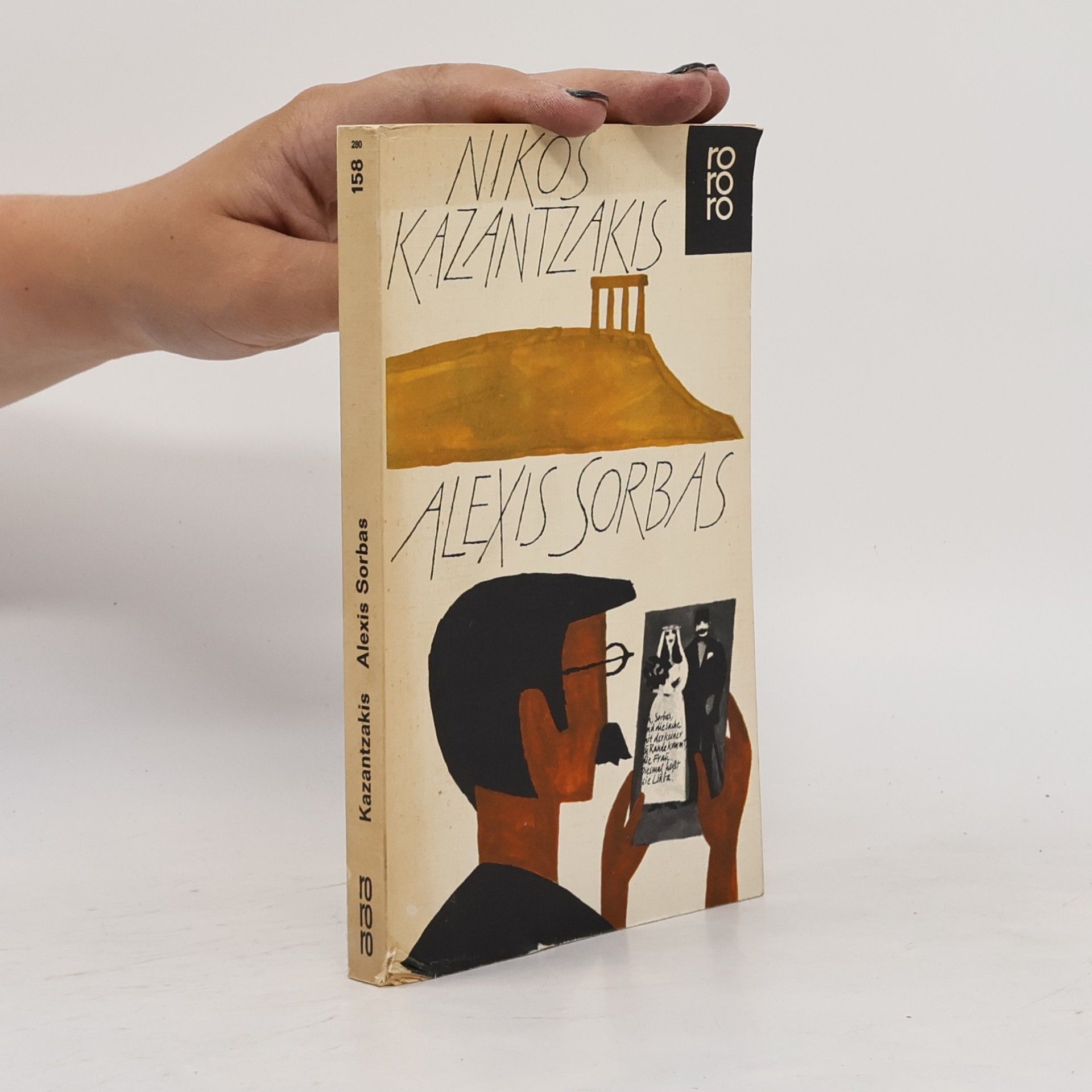 Nikos Kazantzakis Alexis Sorbas