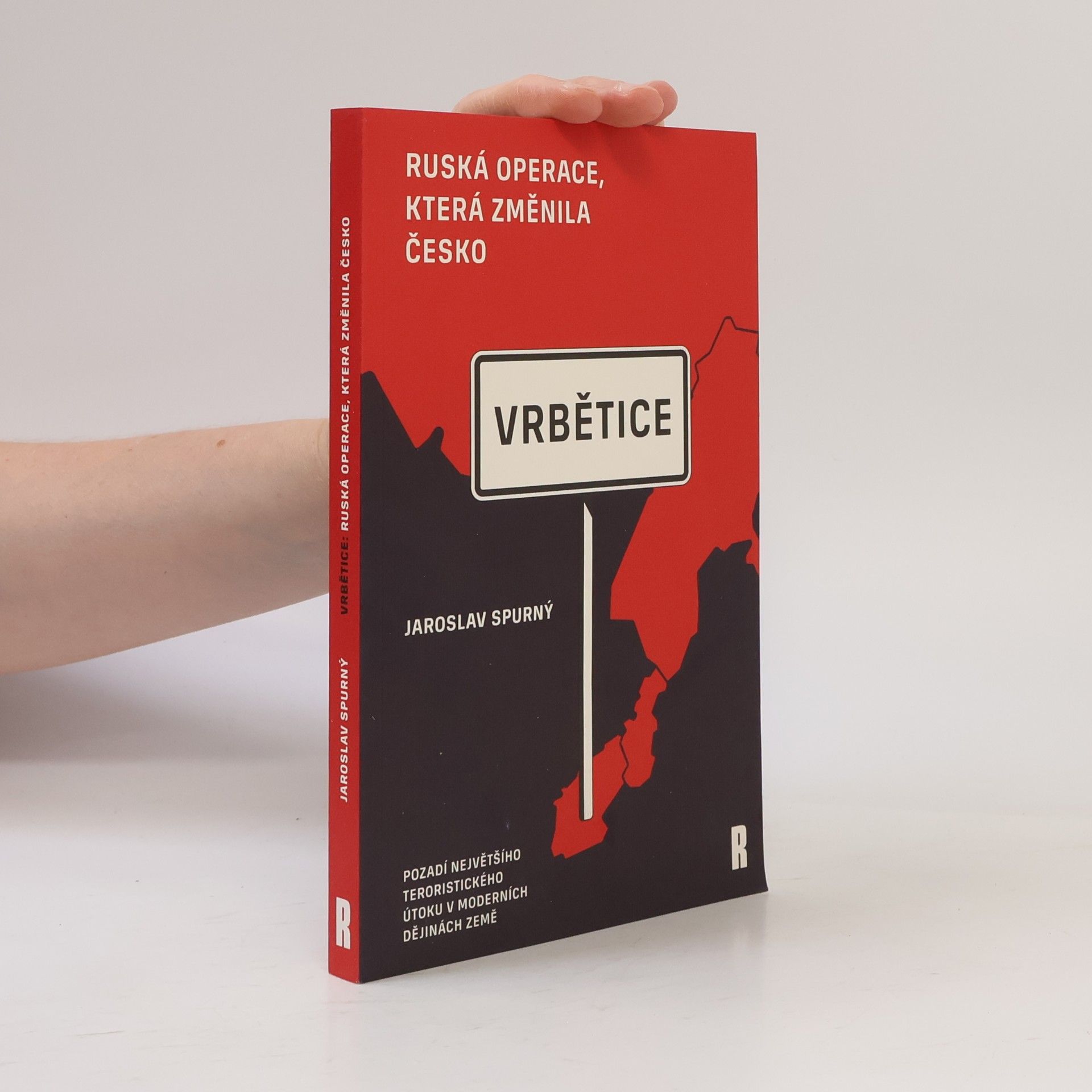 Vrbětice