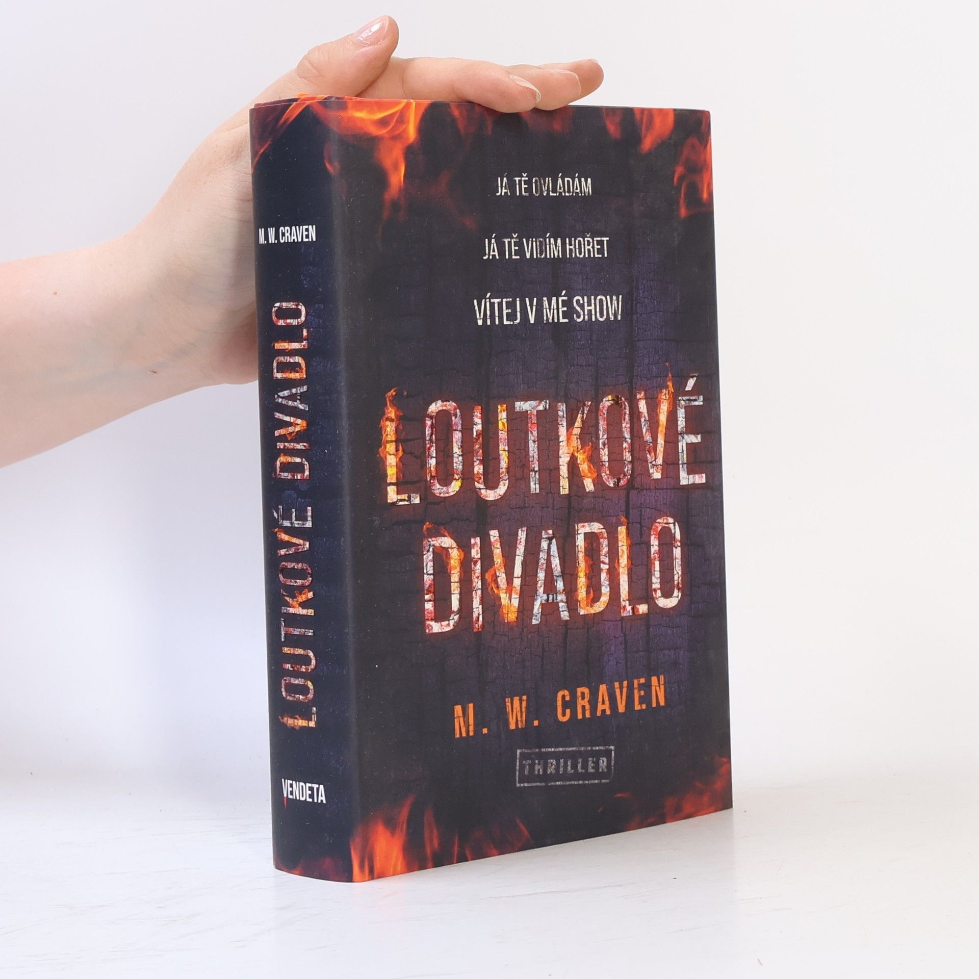 Loutkové divadlo