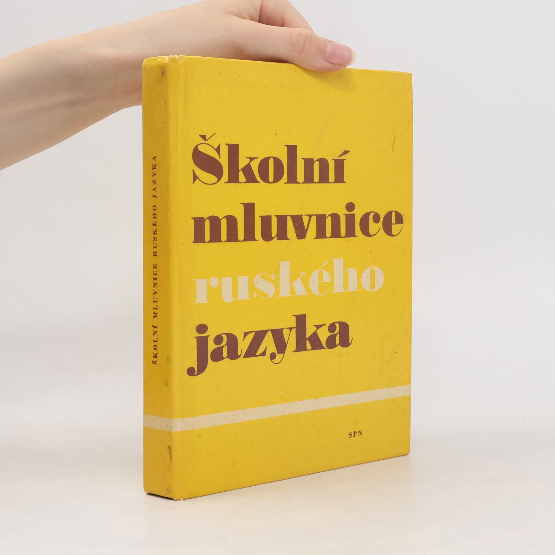 Auteurscollectief Školní mluvnice ruského jazyka