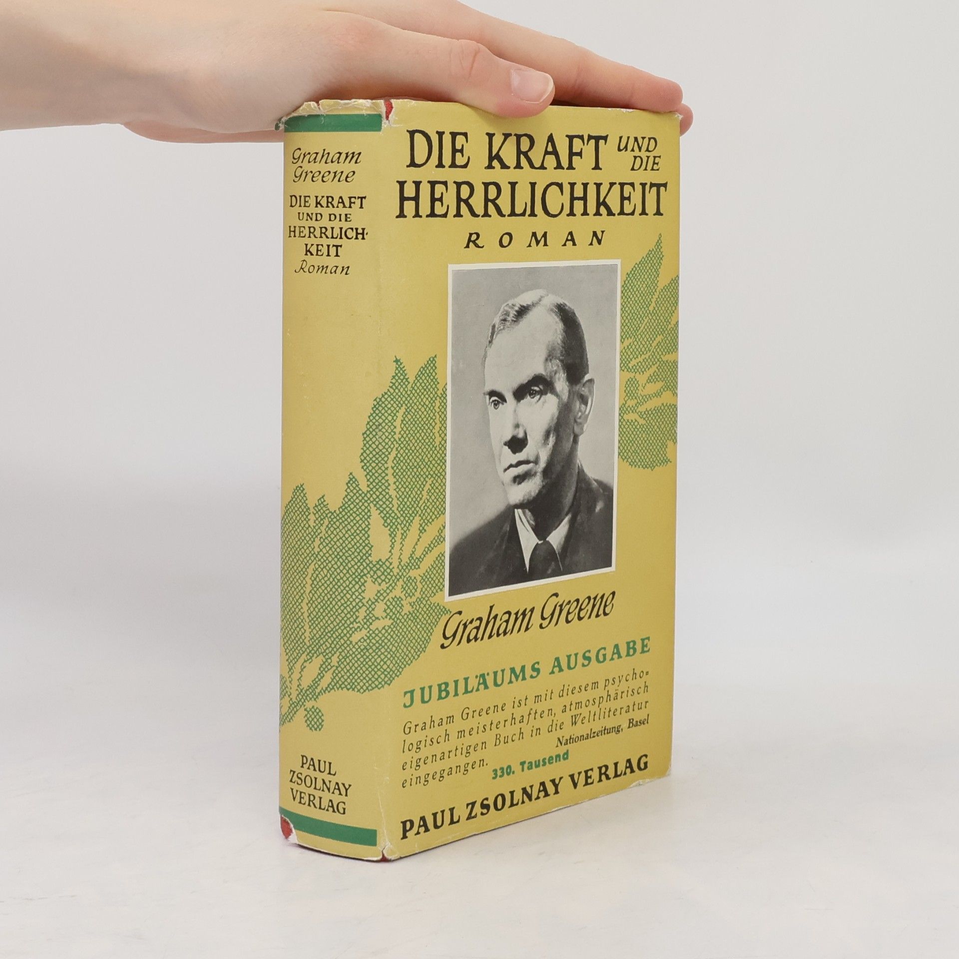 Graham Greene Die Kraft und die Herrlichkeit