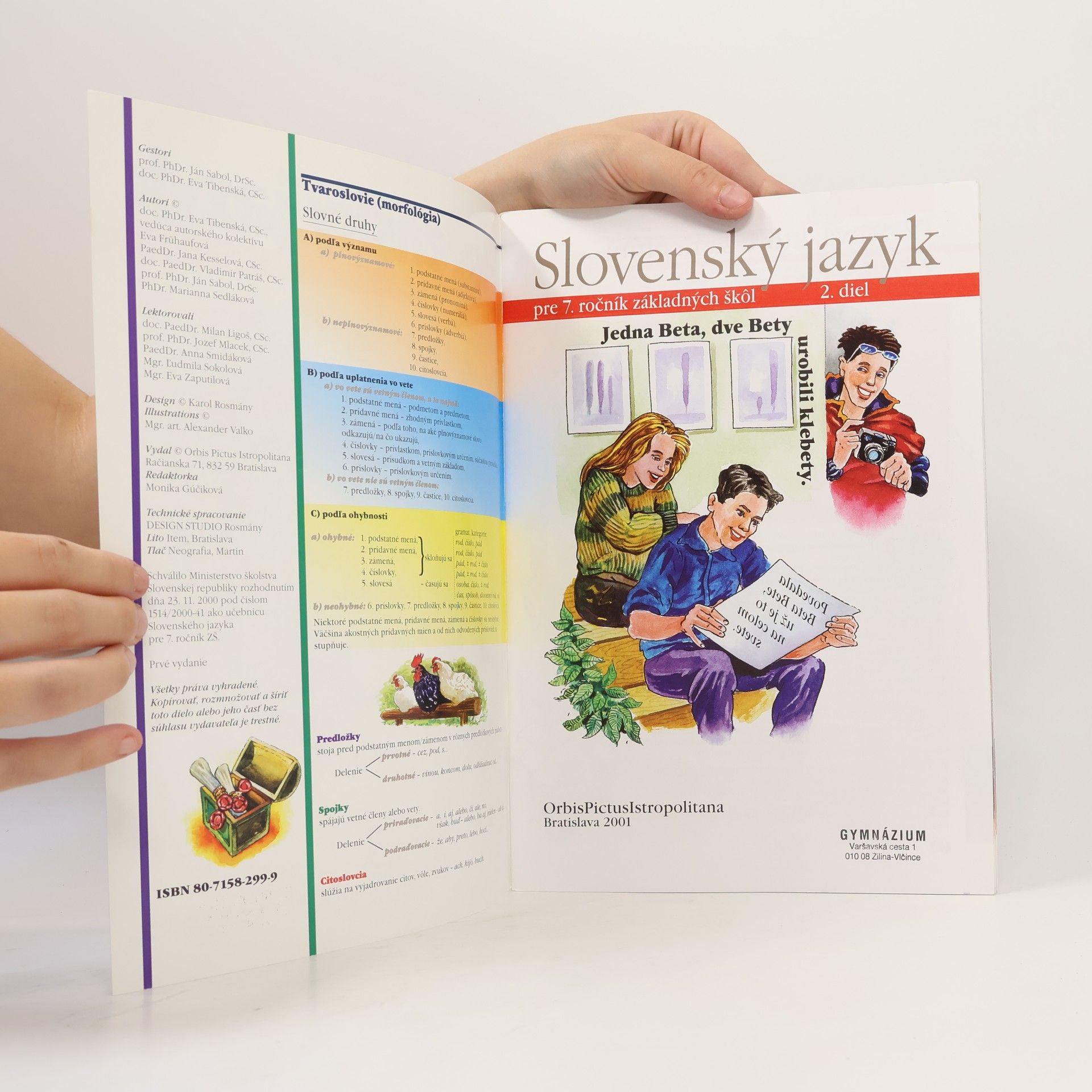 Eva Tibenská Slovenský jazyk pre 7. ročník základných škôl