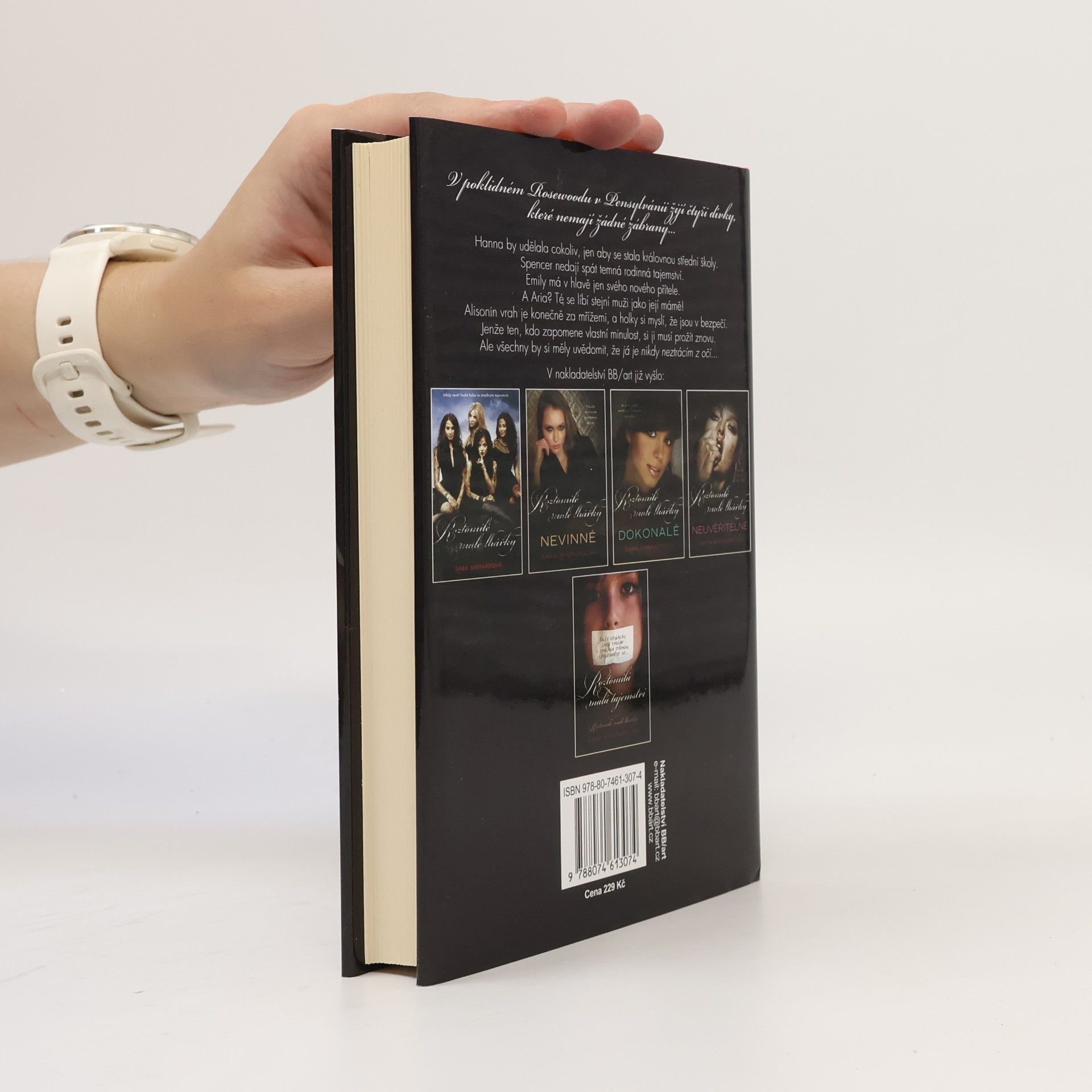 Sara Shepard Roztomilé malé lhářky: Hříšné