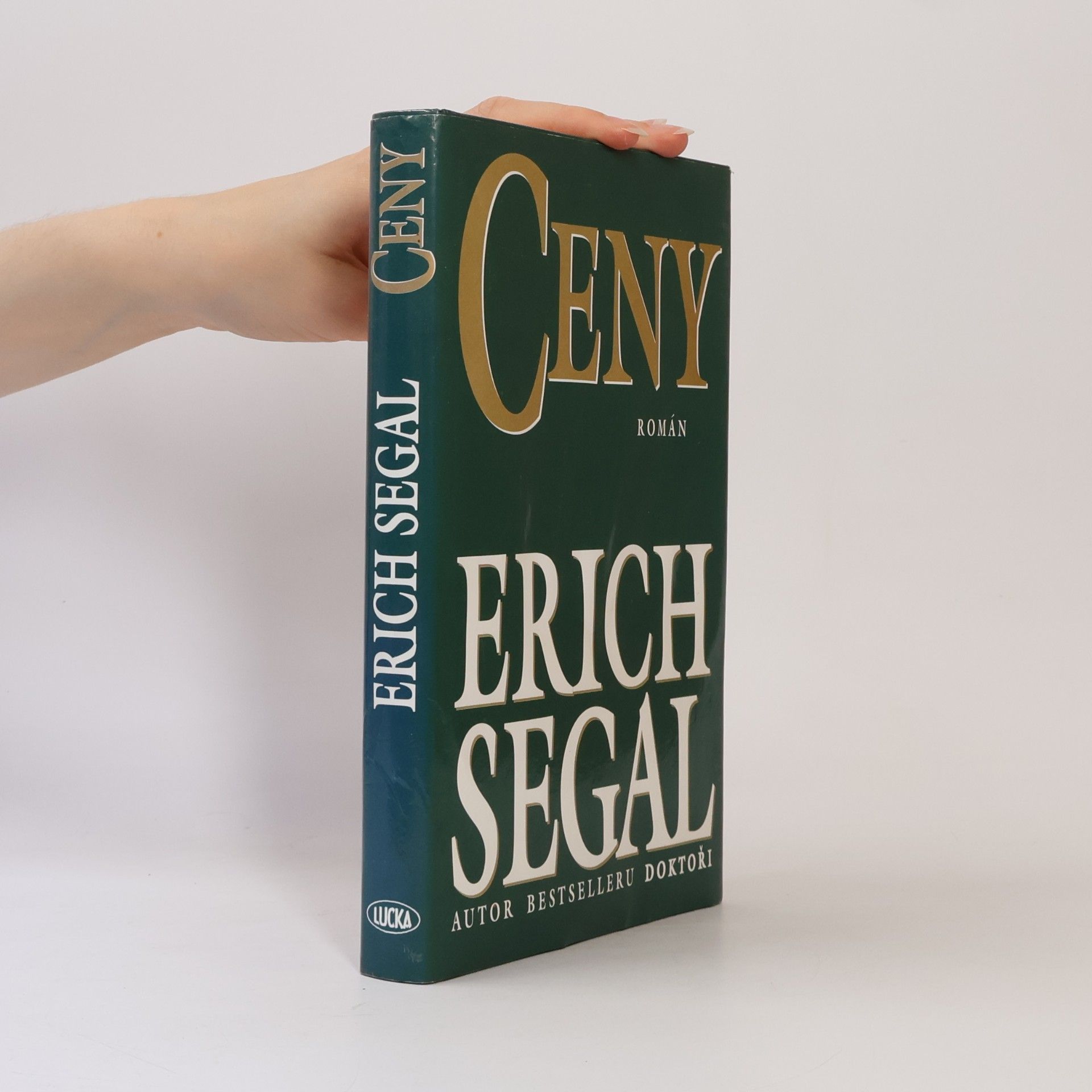 Erich Segal Ceny