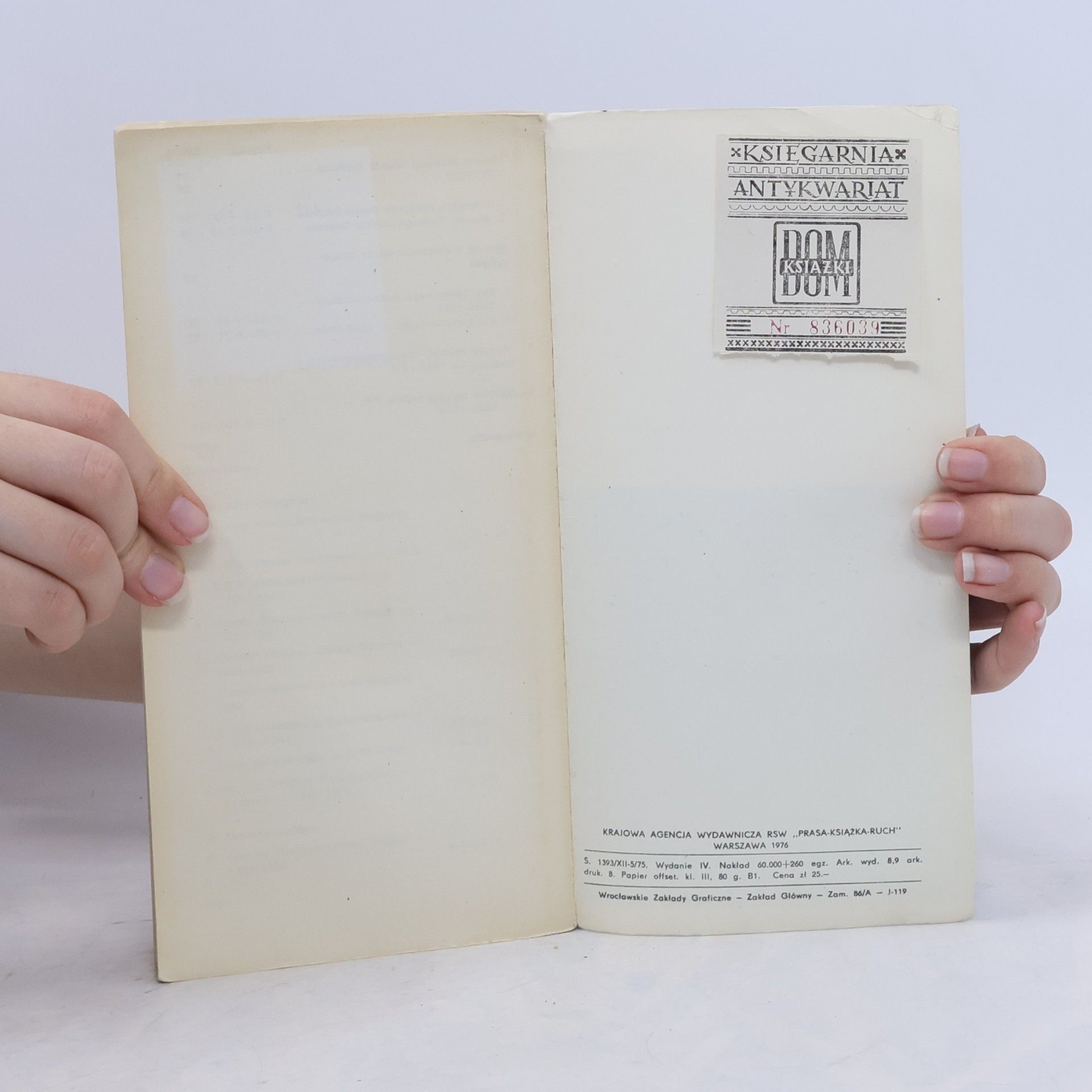 Czesław Kamiński Ilustrowany katalog monet polskich 1916-1975