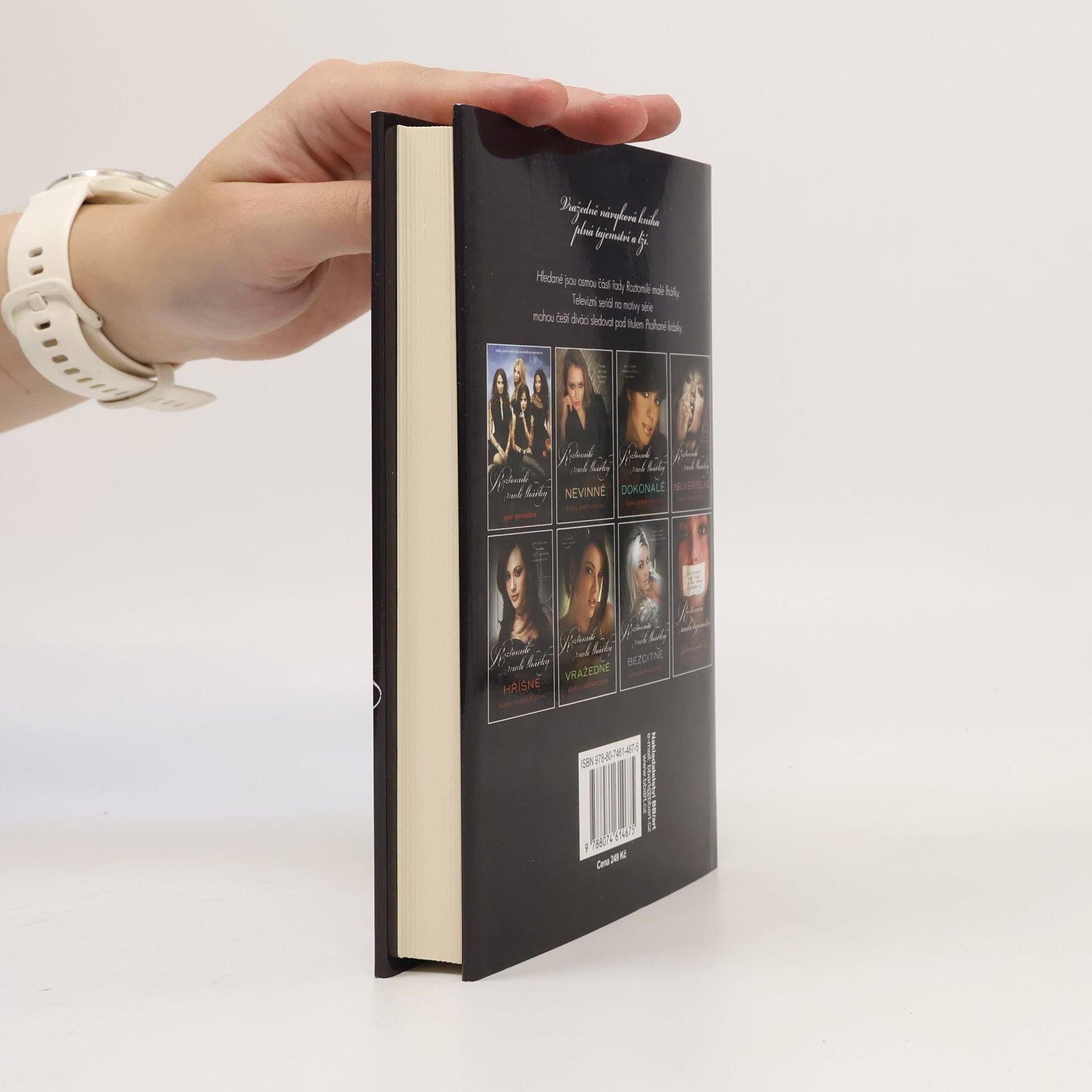 Sara Shepard Roztomilé malé lhářky: Hledané