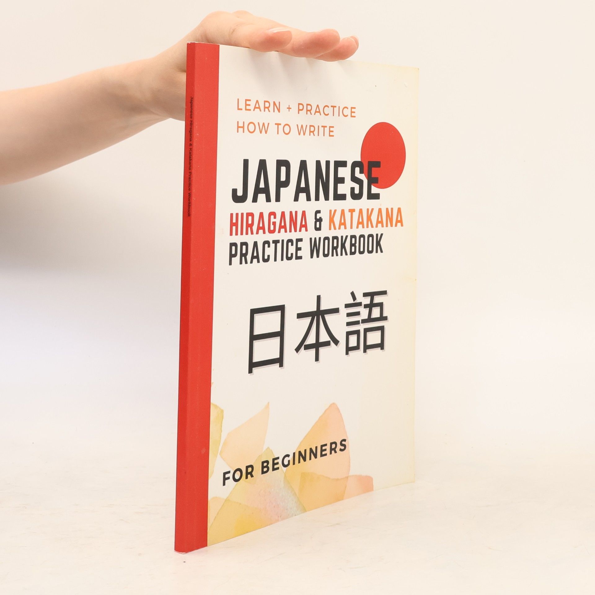 Little Big Japanese Hiragana & Katakana Practice Workbook: For Beginners, Japanese Writing Workbook, Learn & Practice Japanese Alphabet (Go-Ju-On Charts & 60 Note Pages Included)