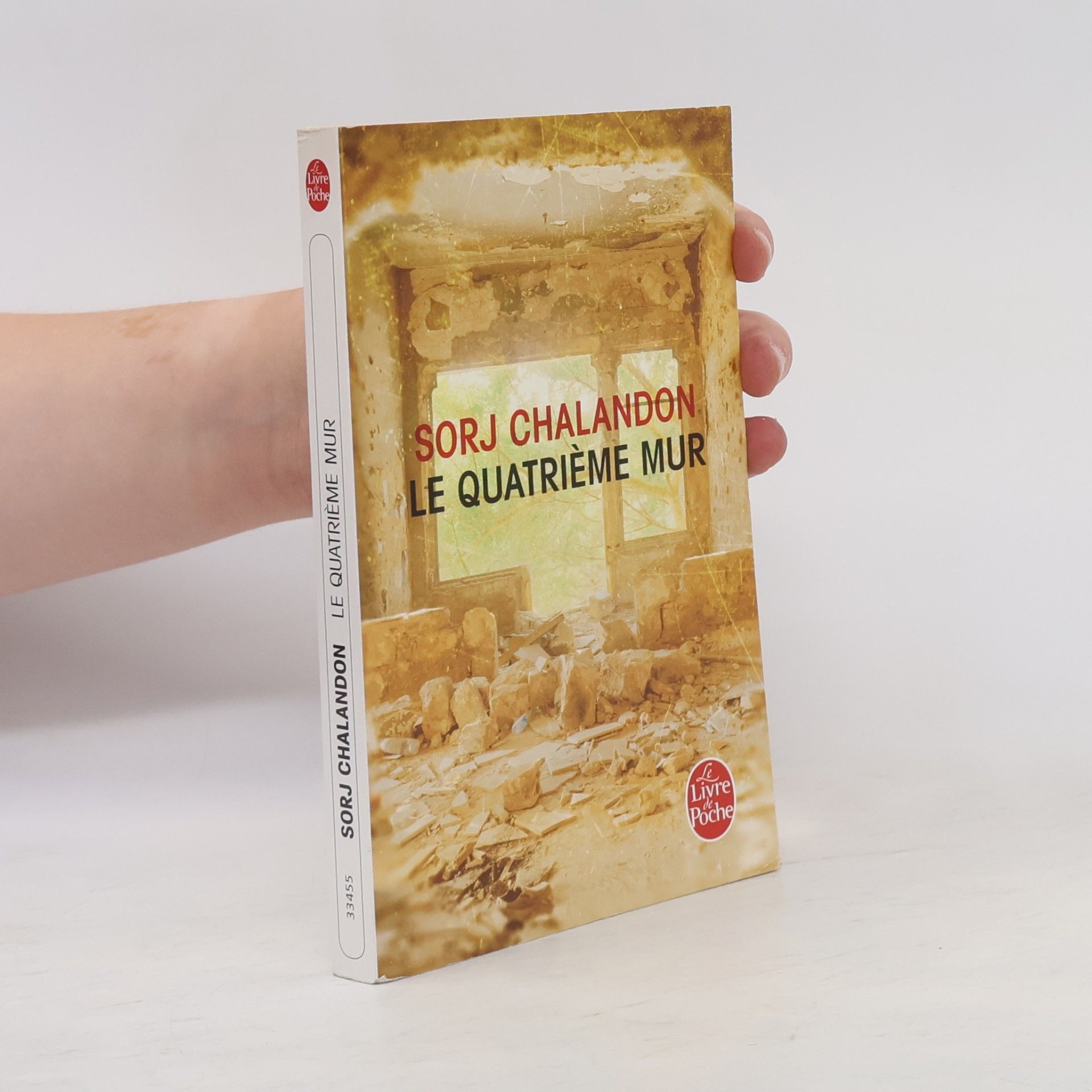 Sorj Chalandon Le quatrième mur
