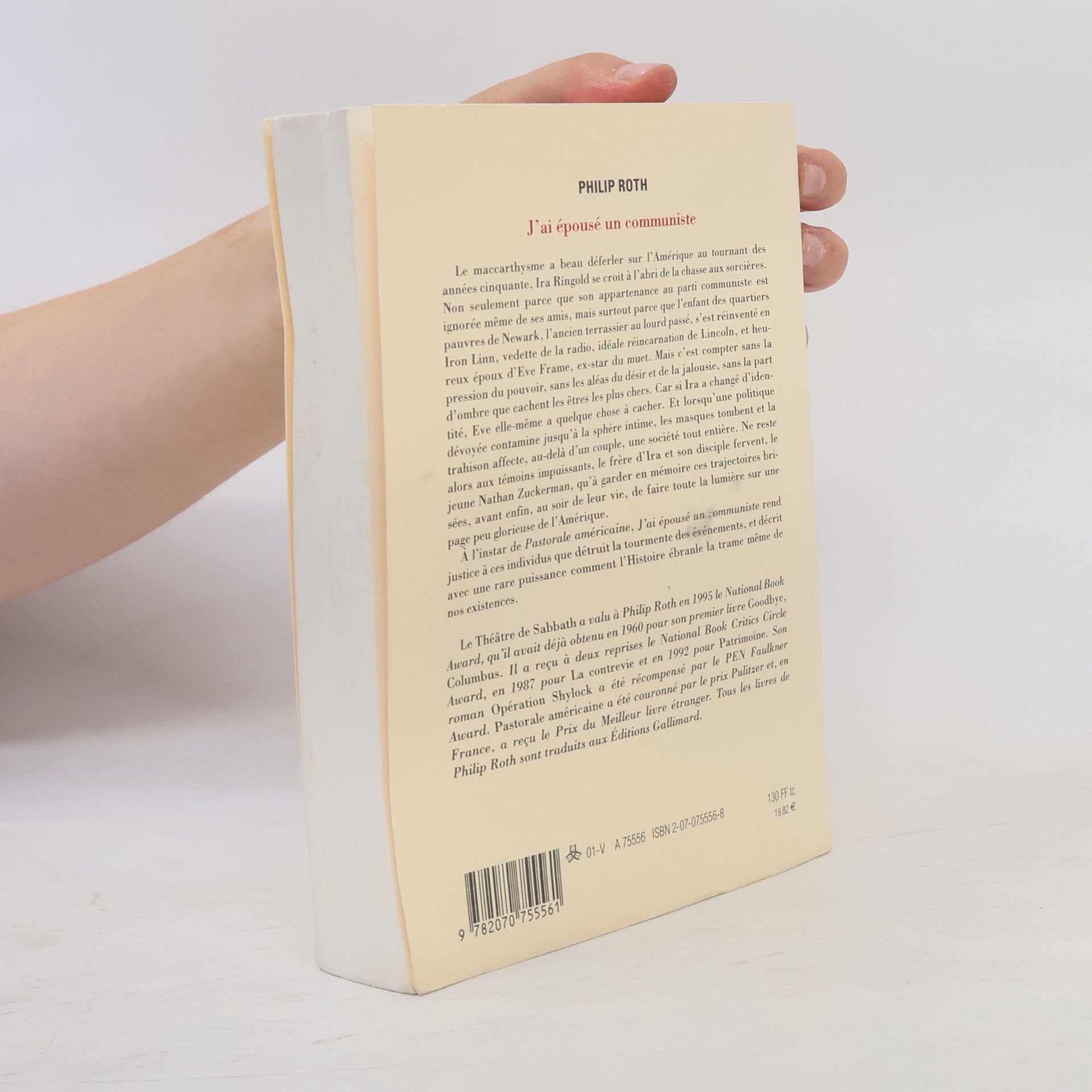 Philip Roth J'ai épousé un communiste