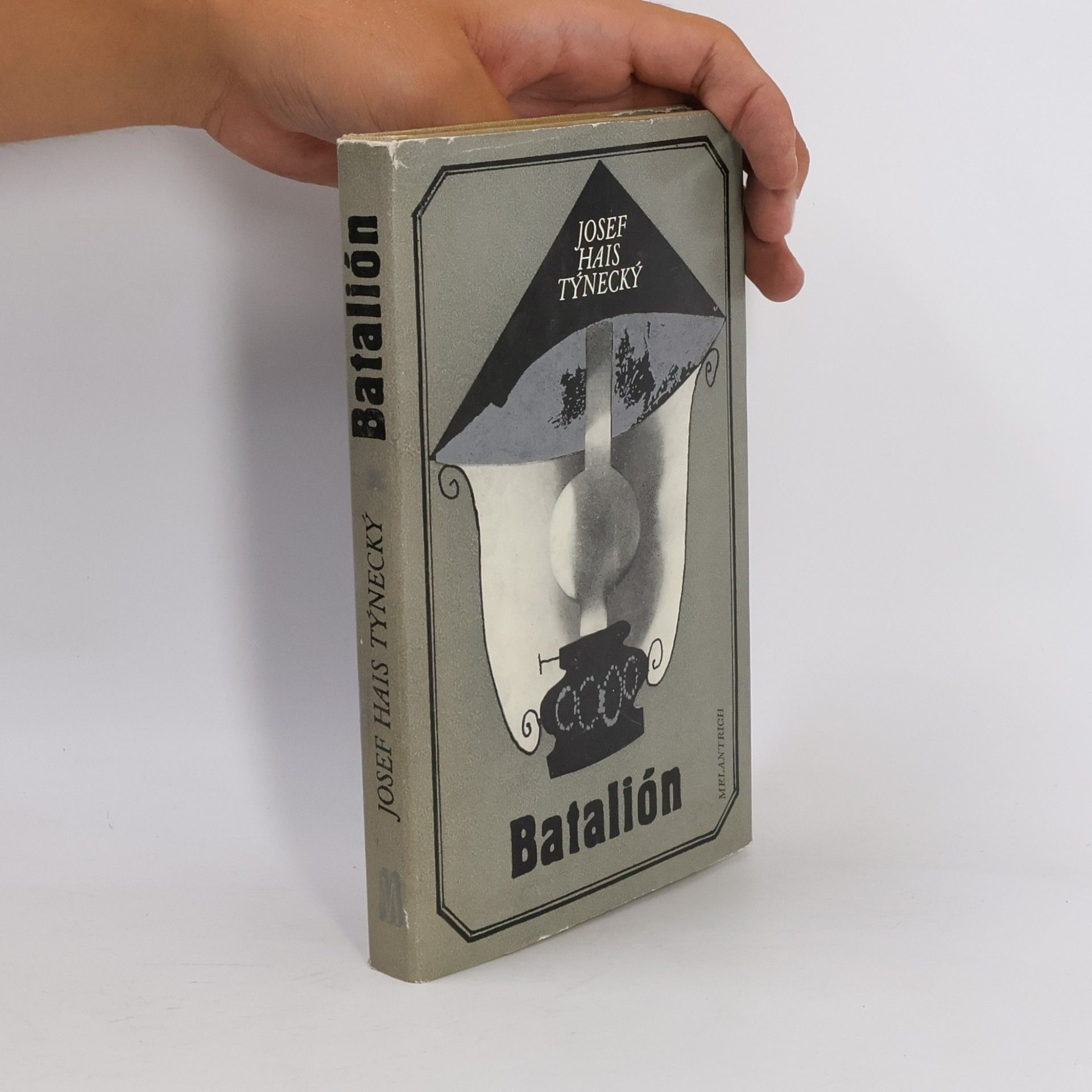 Batalión