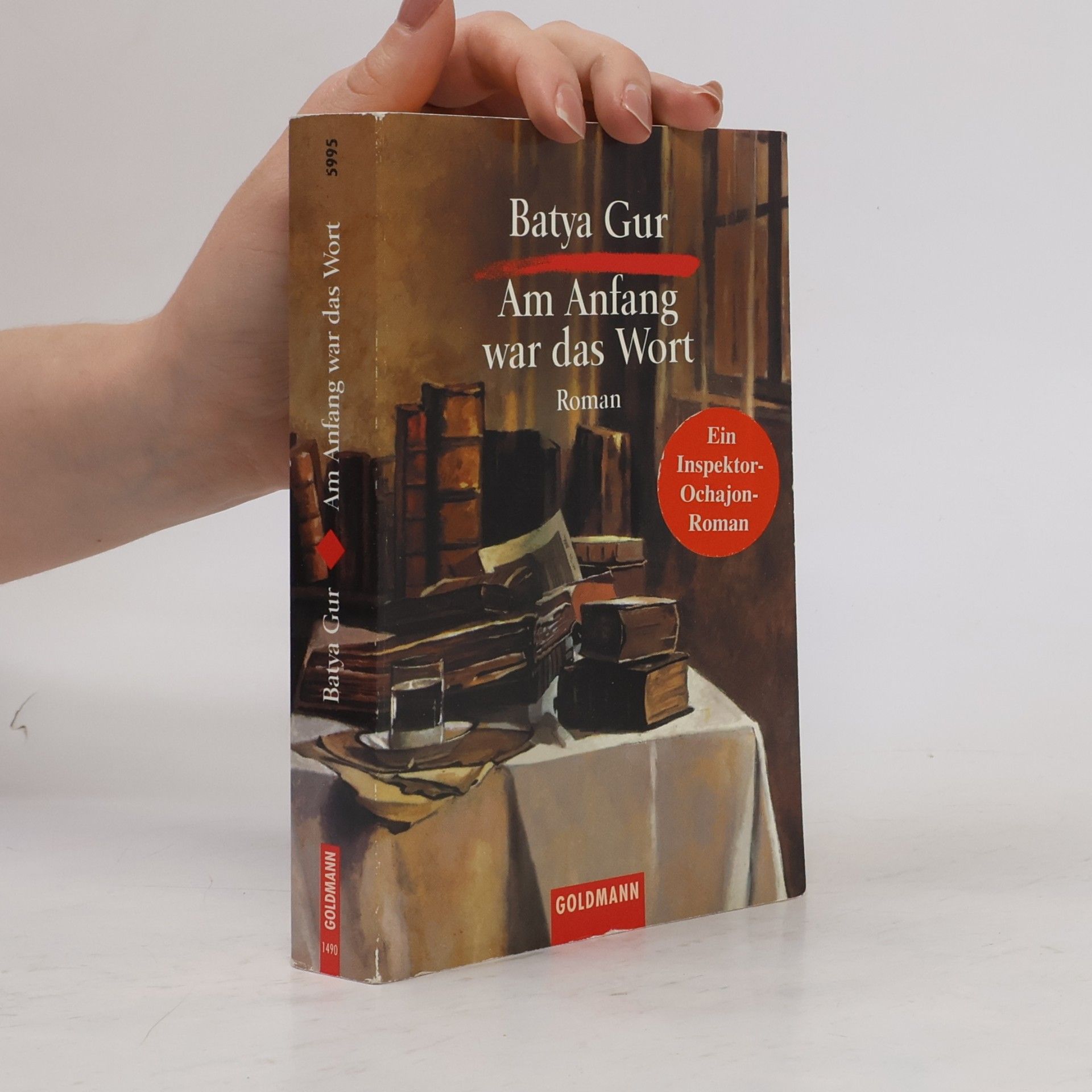 Batyah Gur Am Anfang war das Wort