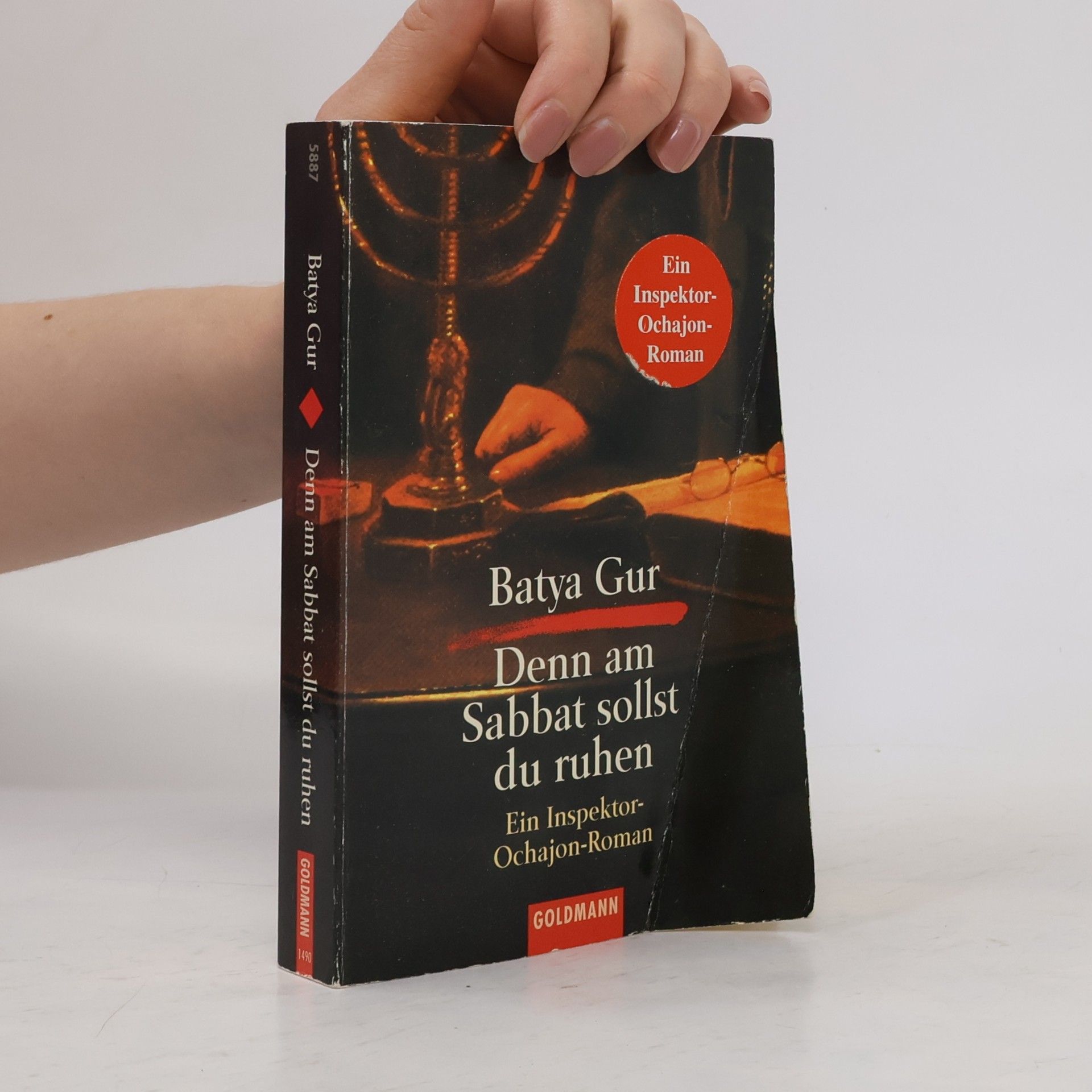 Batya Gur Denn am Sabbat sollst du ruhen