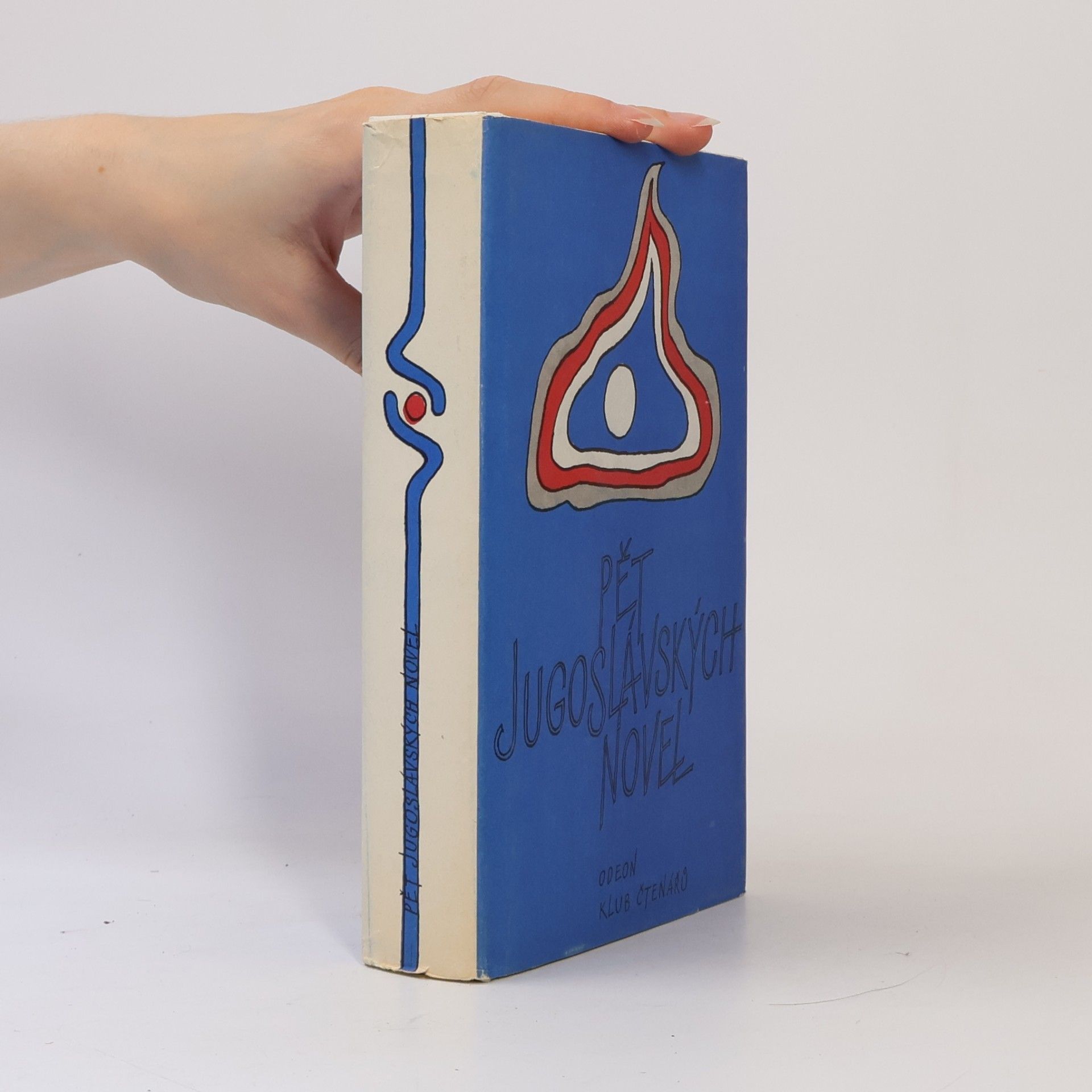 Kolektiv autorů Pět jugoslávských novel