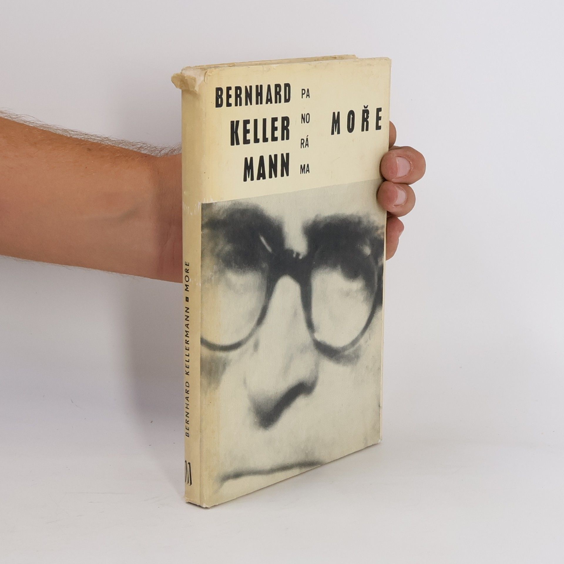 Berngard Kellerman Moře