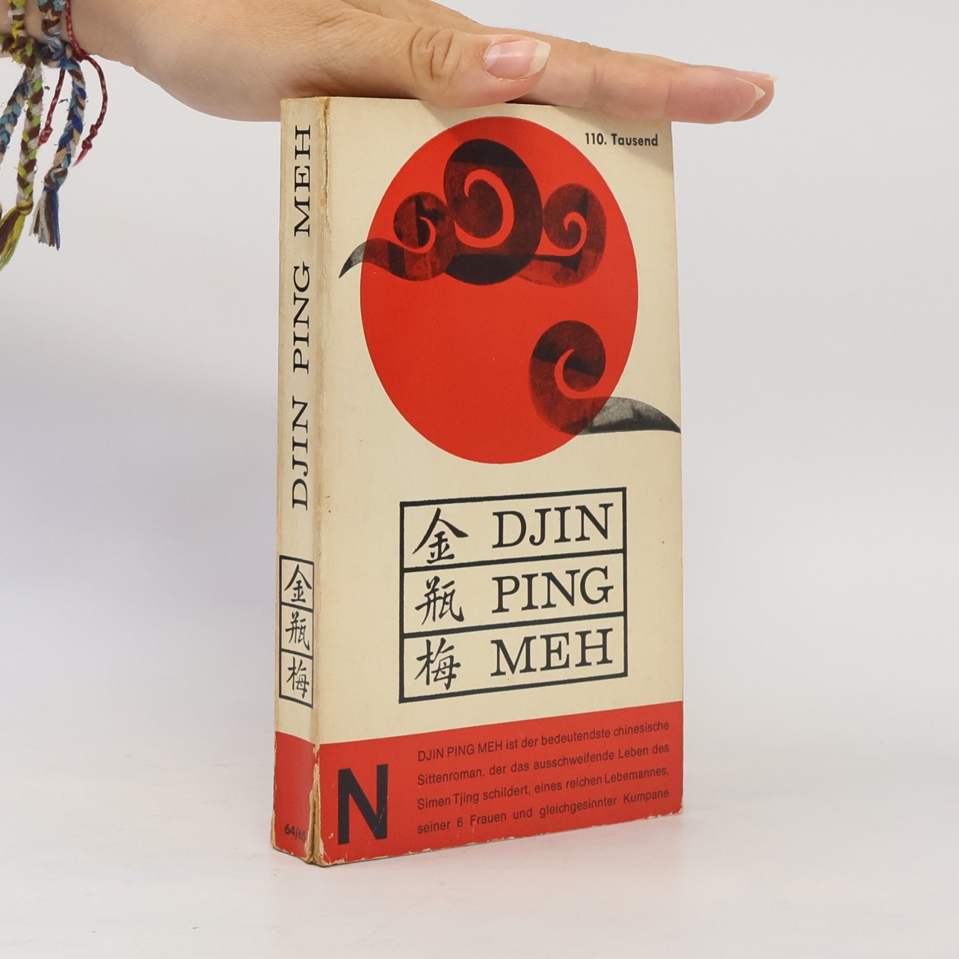 Autorenkollektiv Djin Ping Meh