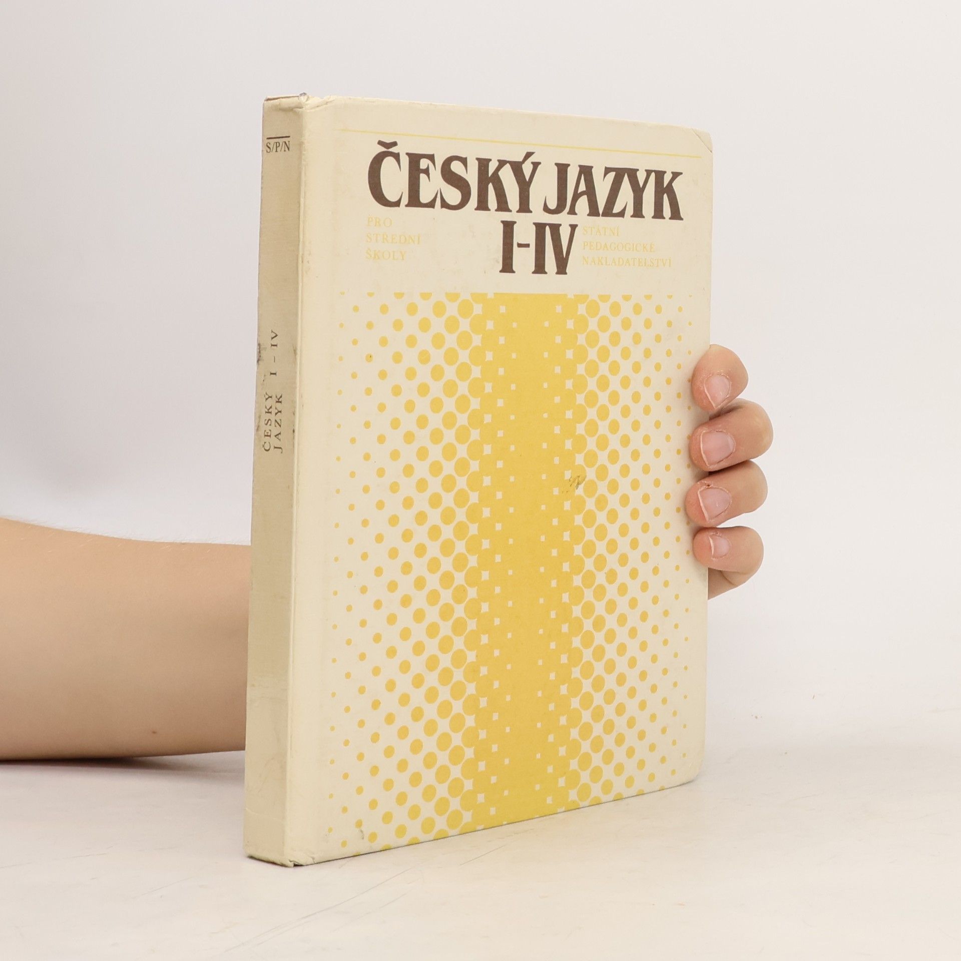 Milan Jaroš Český jazyk I-IV pro střední školy