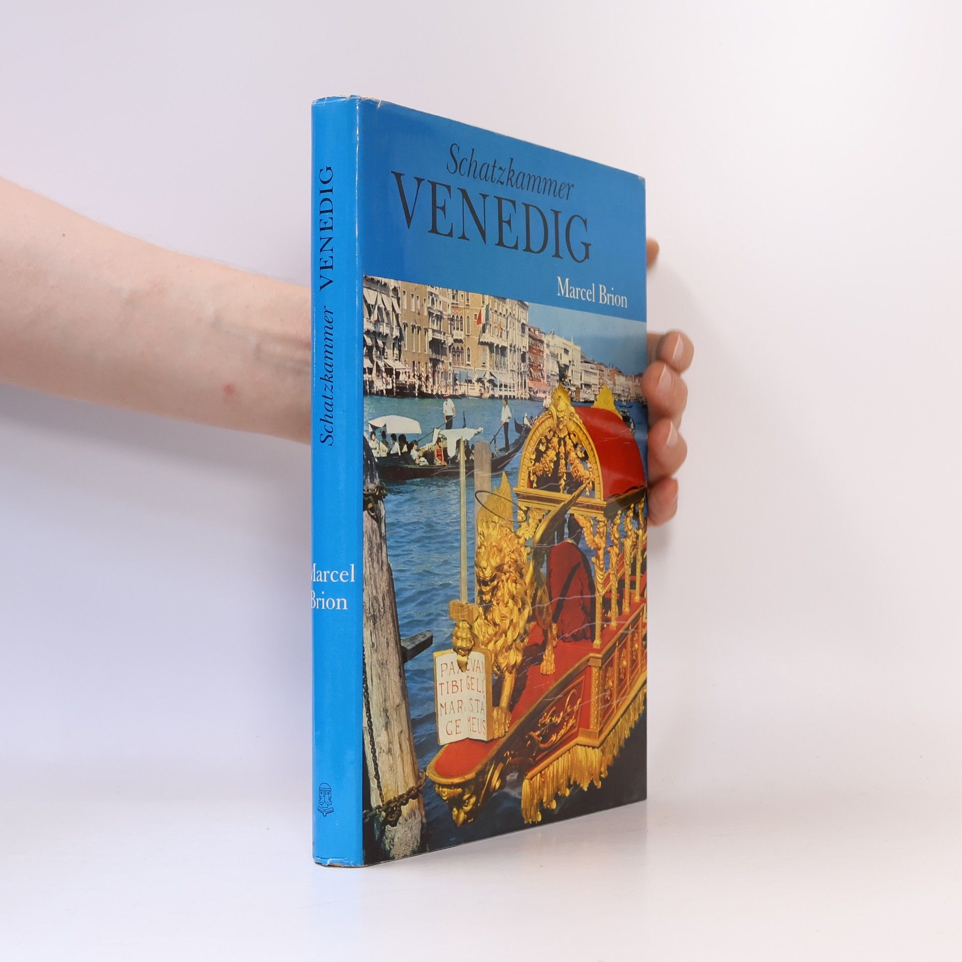 Marcel Brion Venezia. Serenissima Repubblica