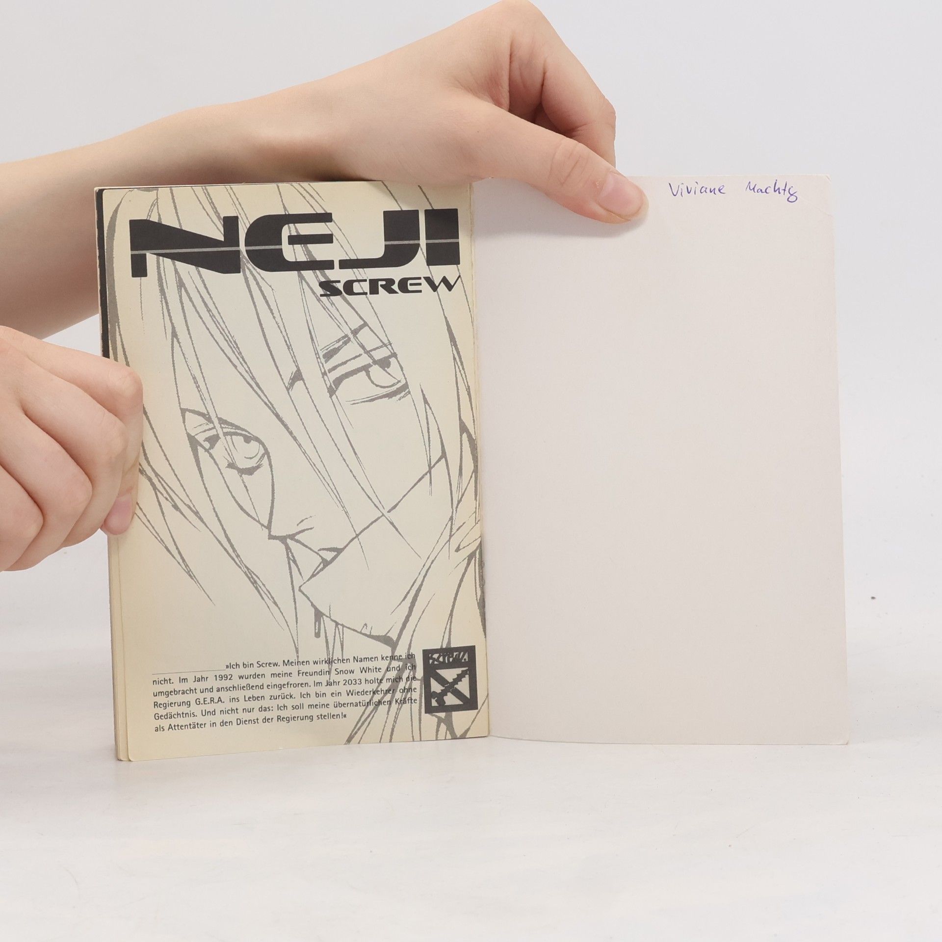 Kaori Yuki Neji screw