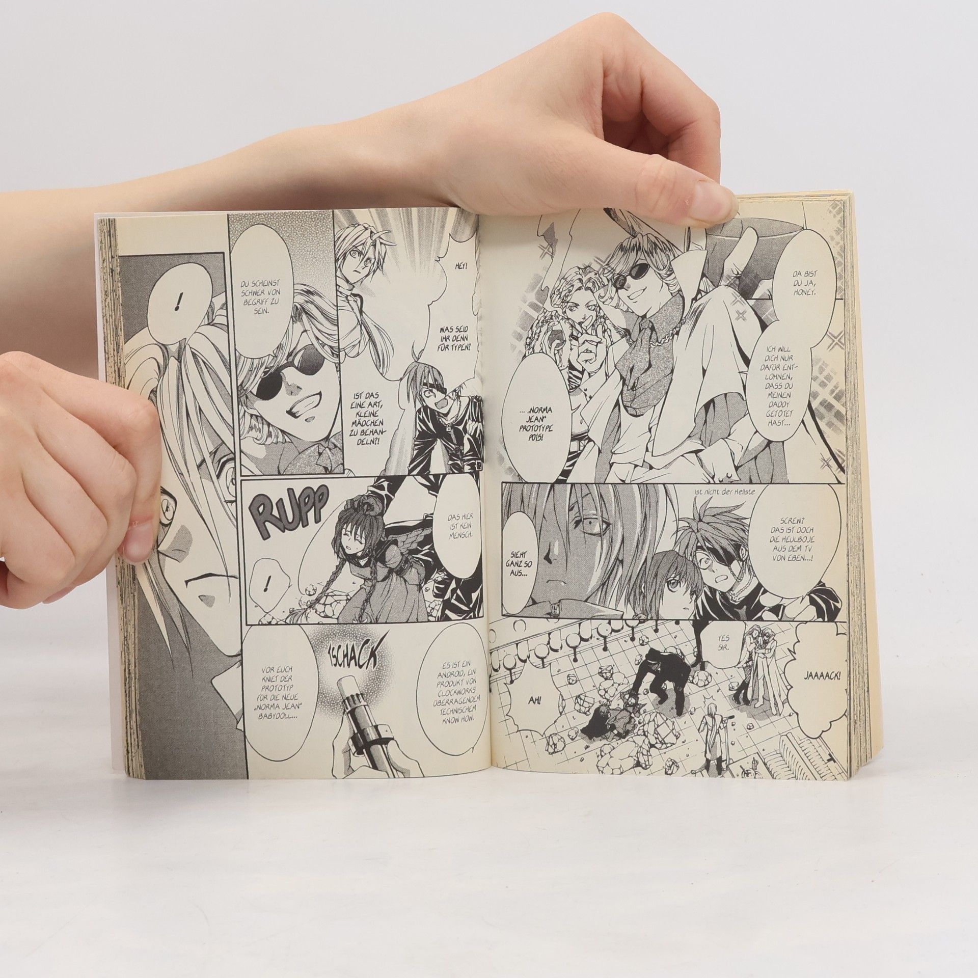 Kaori Yuki Neji screw